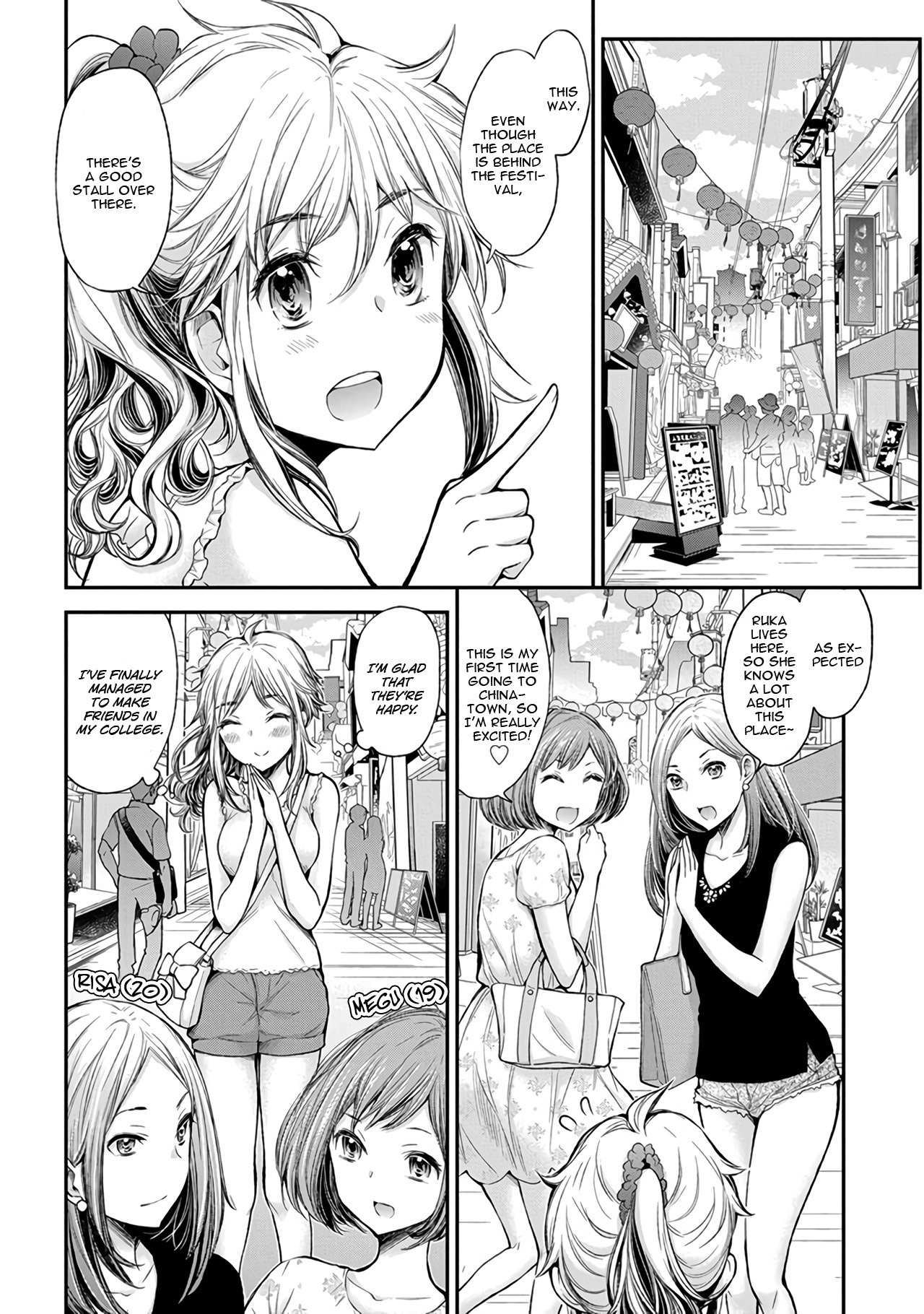 Henjyo - Hen Na Jyoshi Kousei Amaguri Senko - Chapter 39