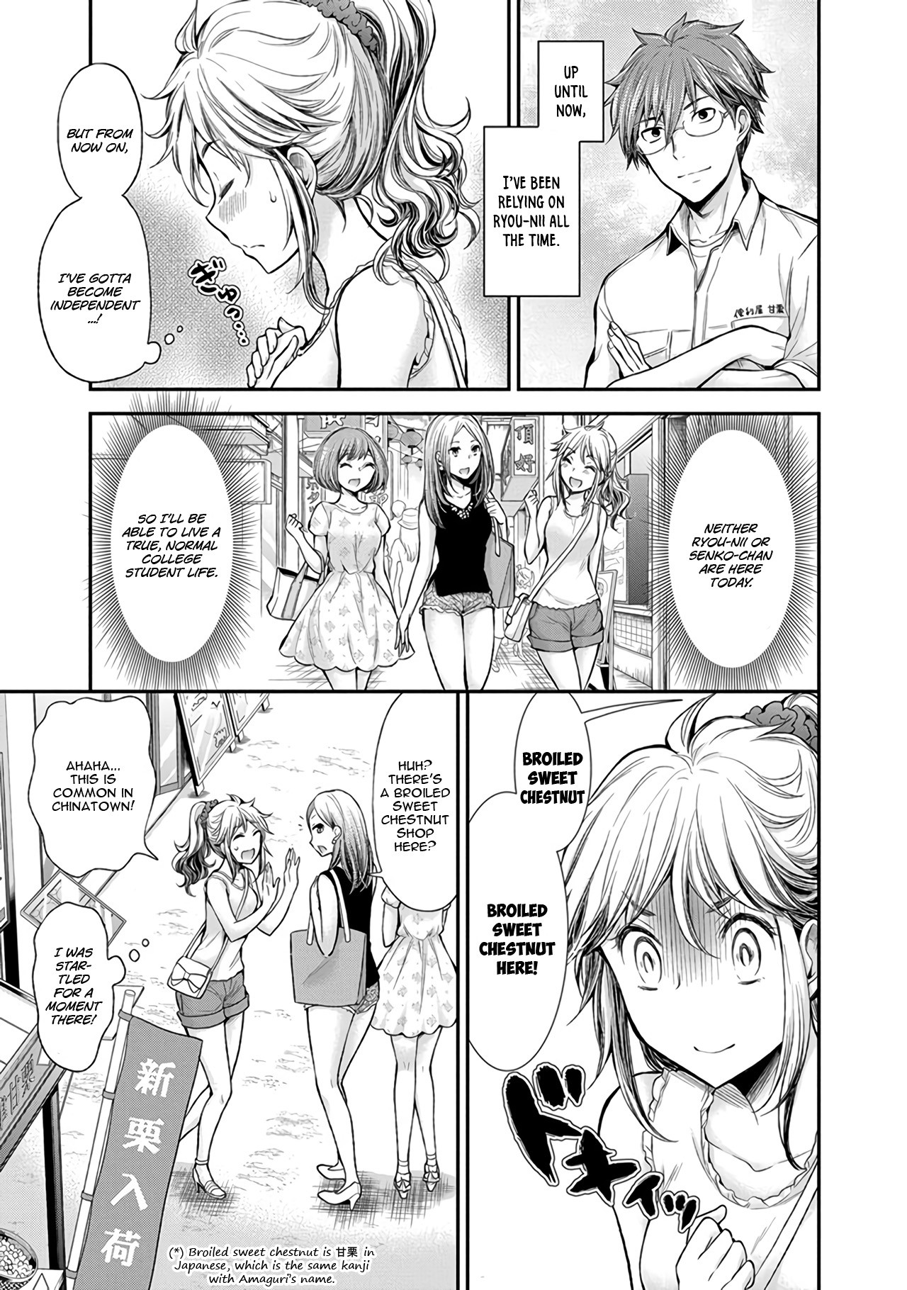 Henjyo - Hen Na Jyoshi Kousei Amaguri Senko - Chapter 39