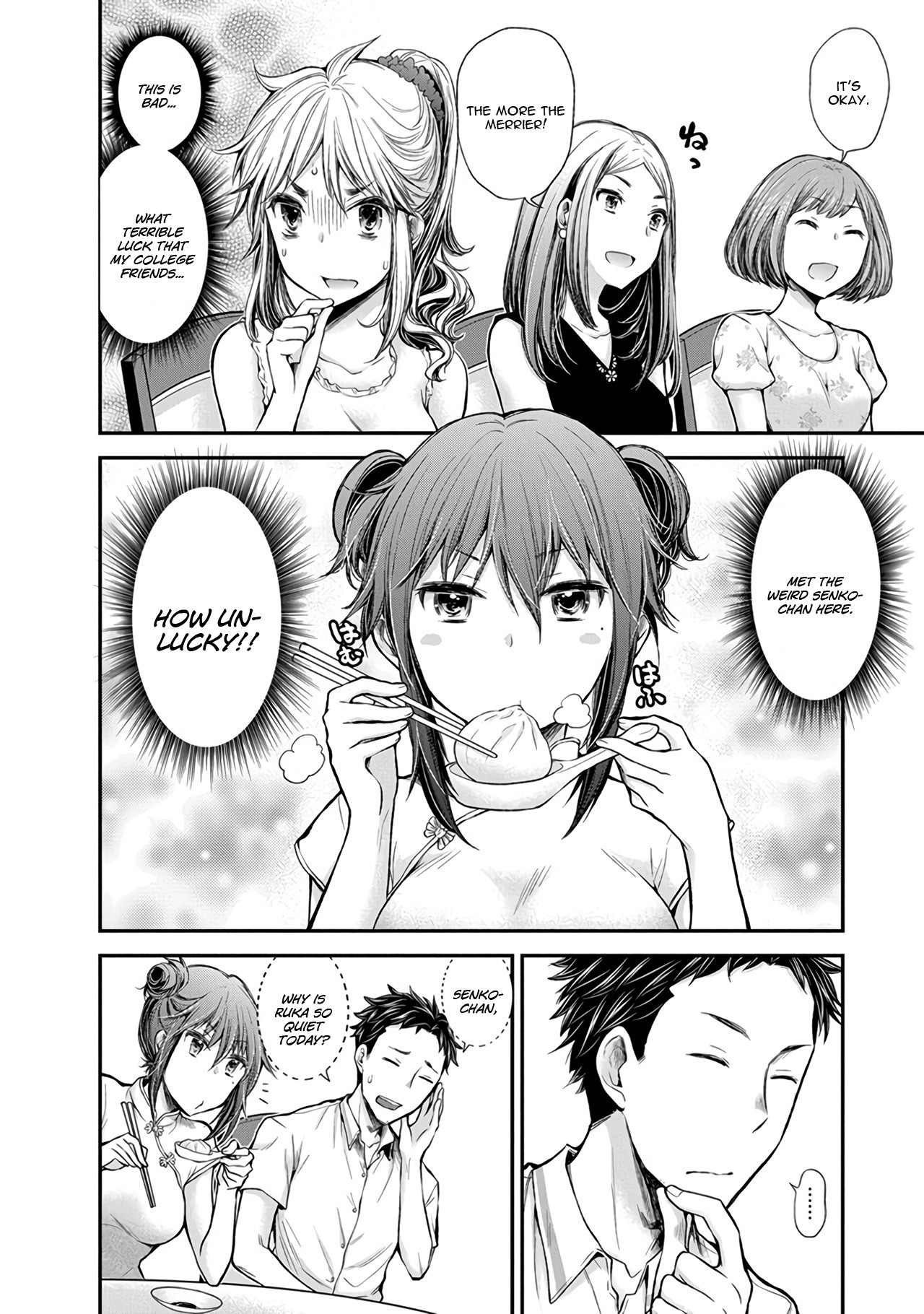 Henjyo - Hen Na Jyoshi Kousei Amaguri Senko - Chapter 39