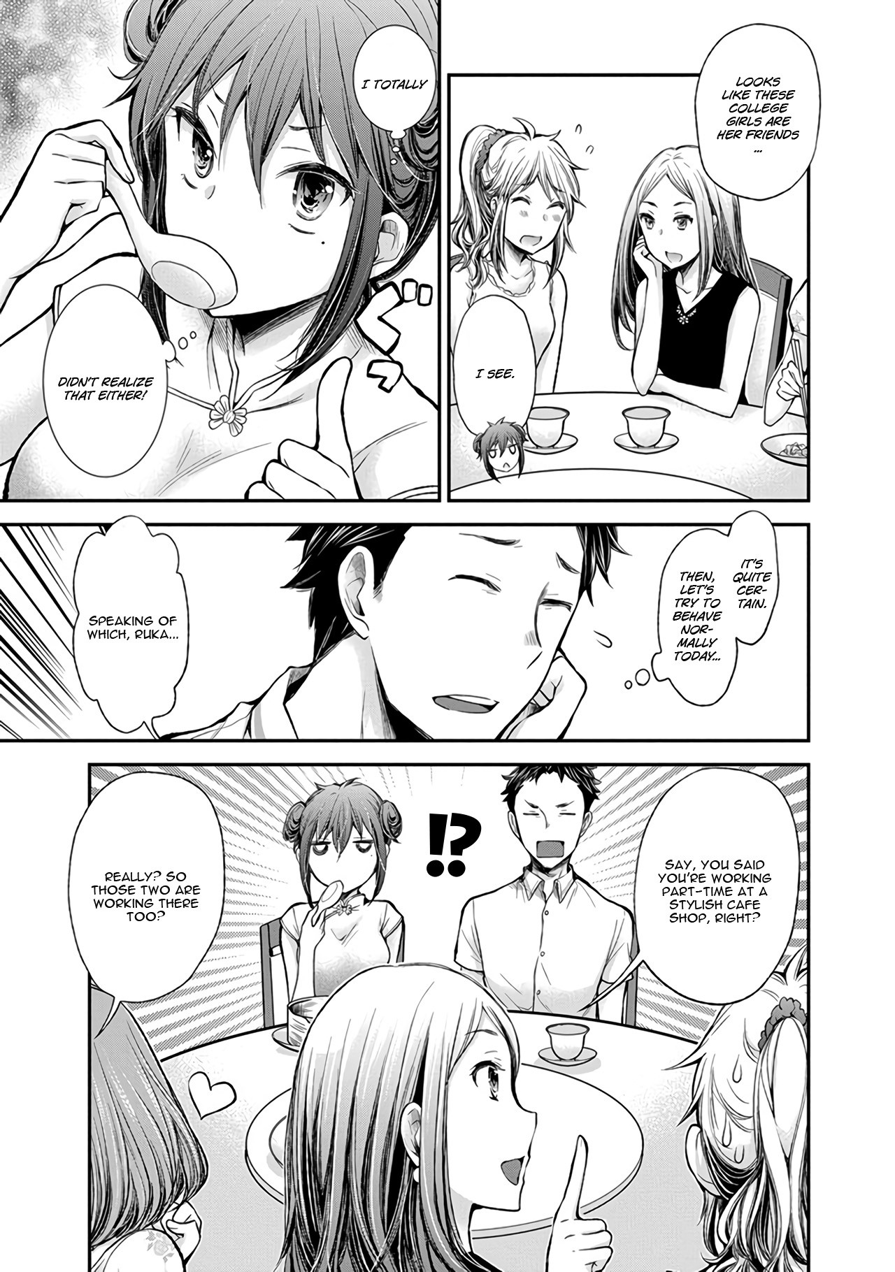 Henjyo - Hen Na Jyoshi Kousei Amaguri Senko - Chapter 39