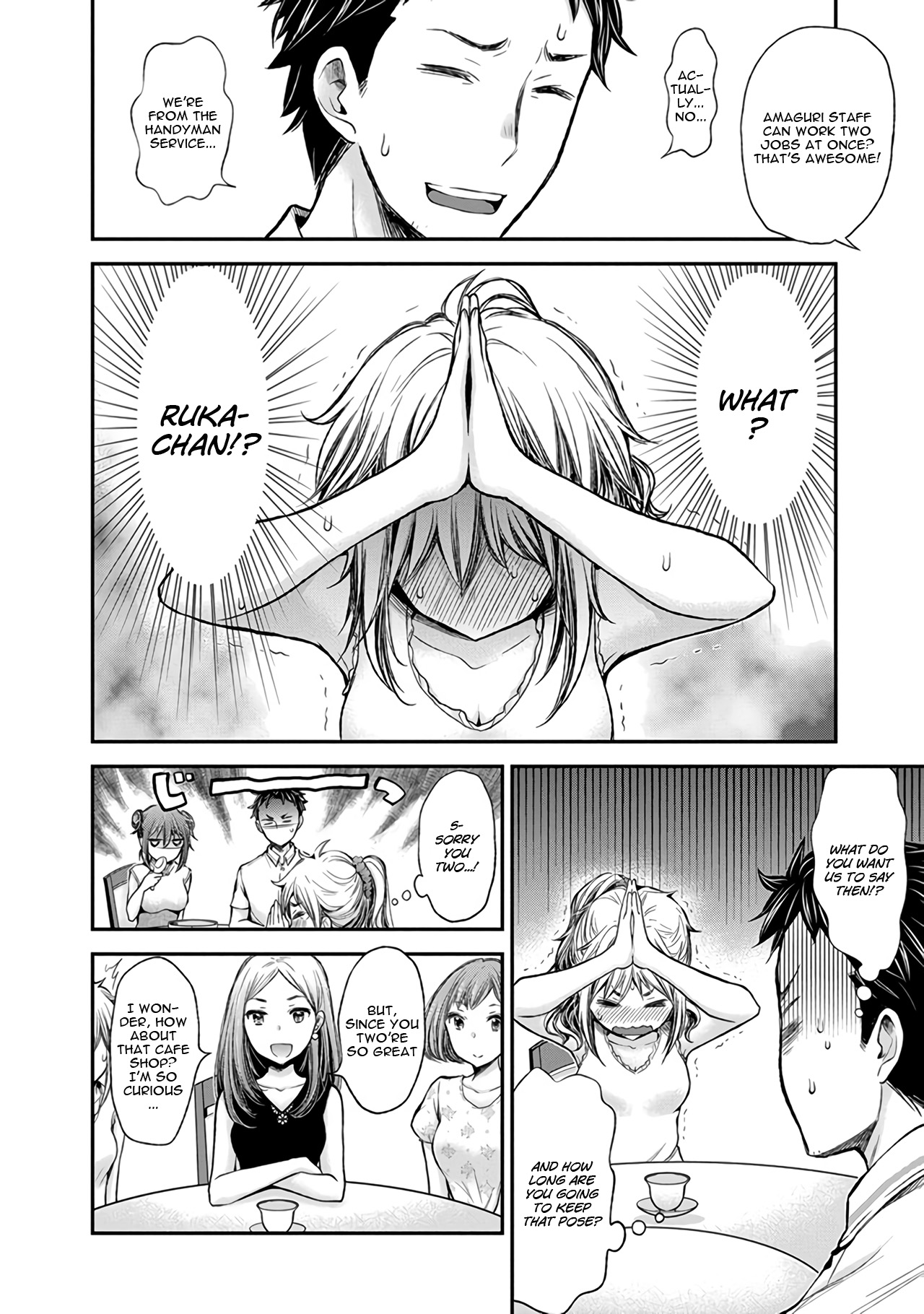 Henjyo - Hen Na Jyoshi Kousei Amaguri Senko - Chapter 39