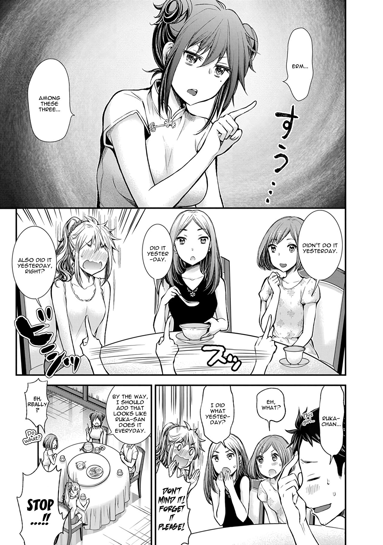 Henjyo - Hen Na Jyoshi Kousei Amaguri Senko - Chapter 39