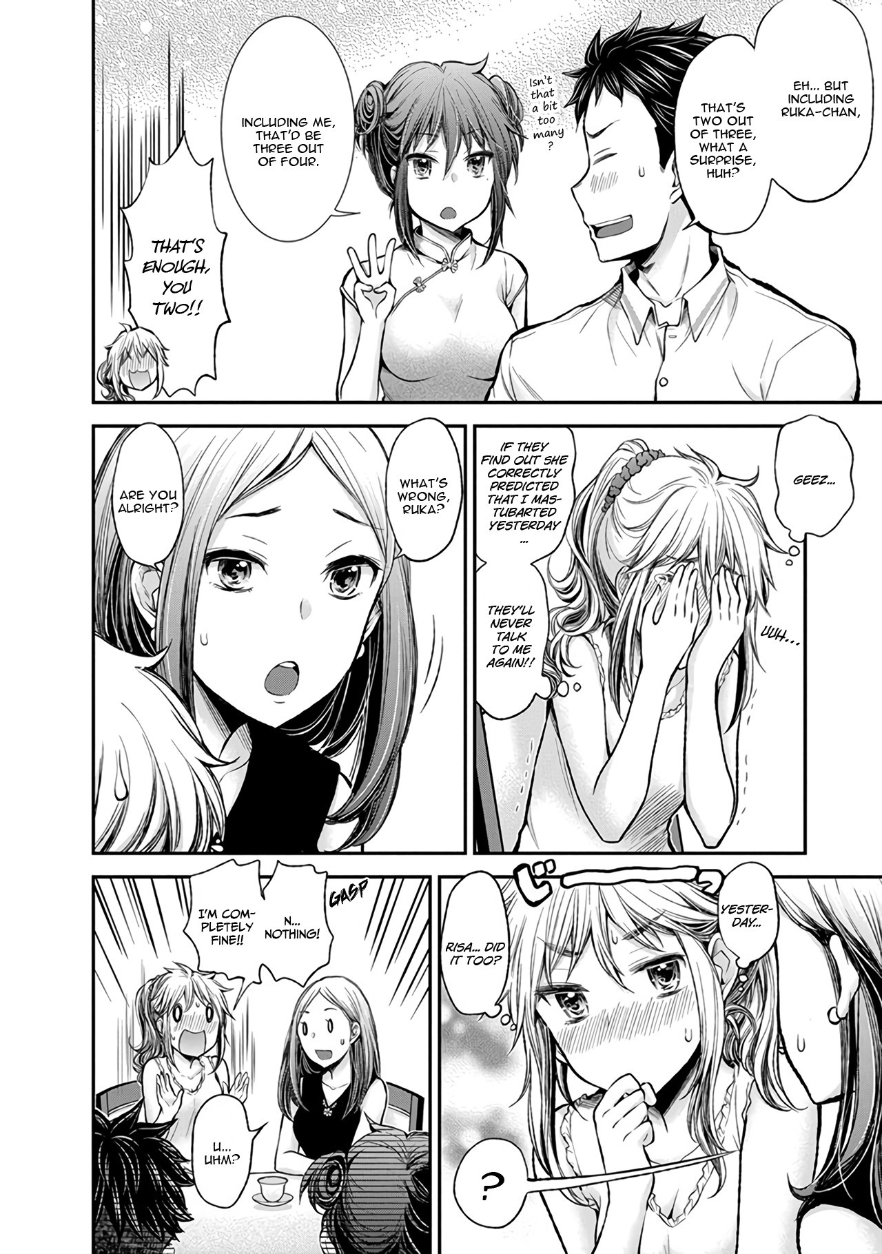 Henjyo - Hen Na Jyoshi Kousei Amaguri Senko - Chapter 39