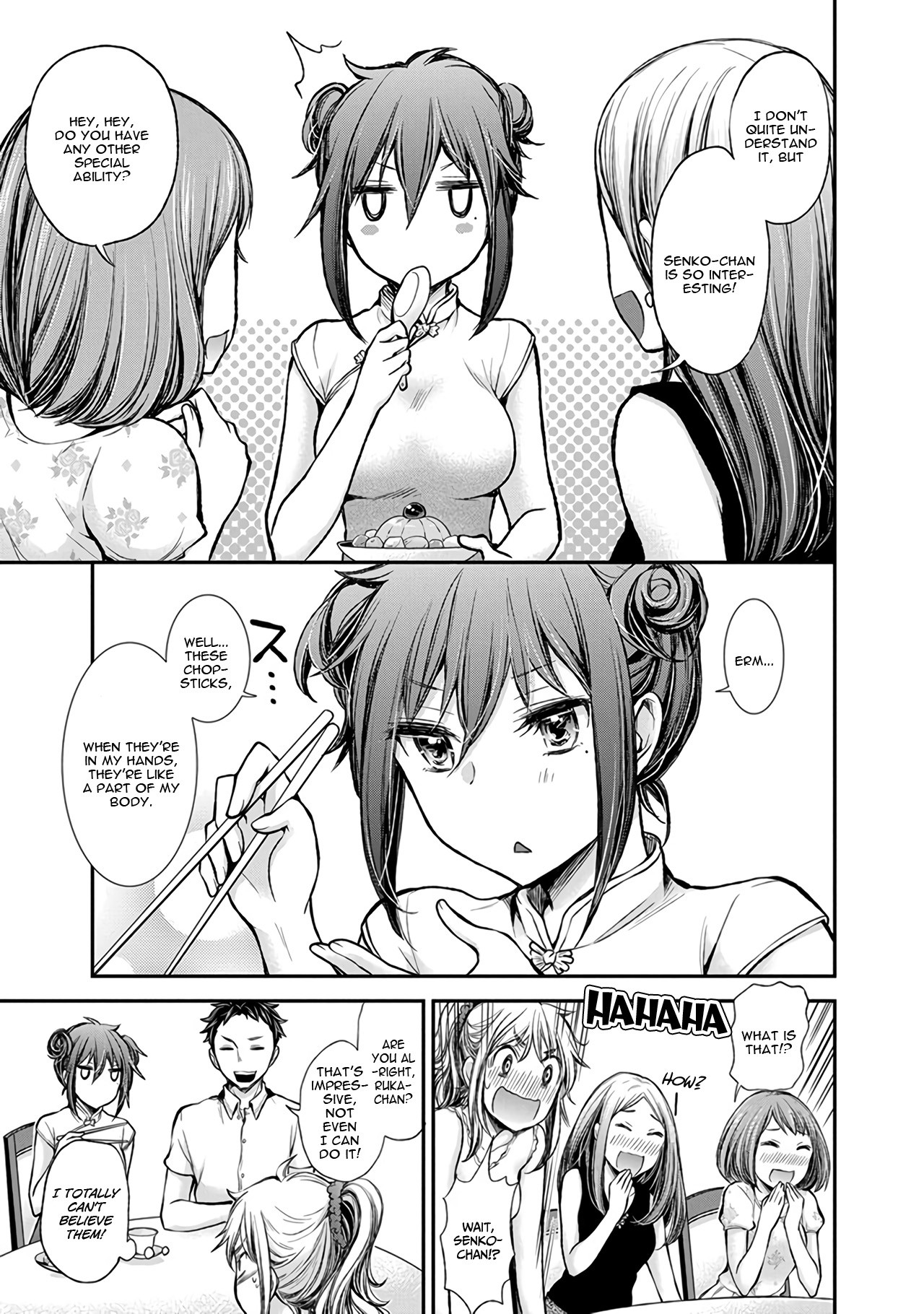 Henjyo - Hen Na Jyoshi Kousei Amaguri Senko - Chapter 39