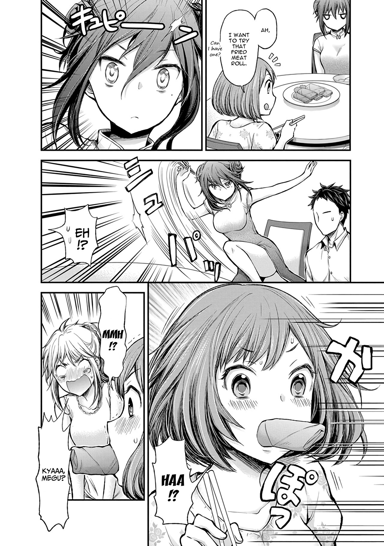 Henjyo - Hen Na Jyoshi Kousei Amaguri Senko - Chapter 39