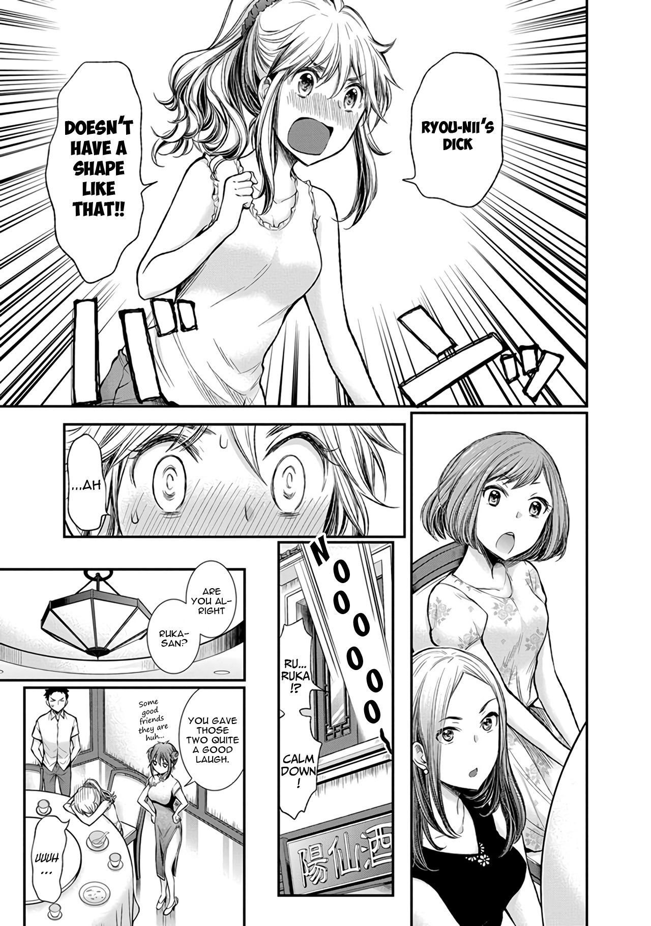 Henjyo - Hen Na Jyoshi Kousei Amaguri Senko - Chapter 39