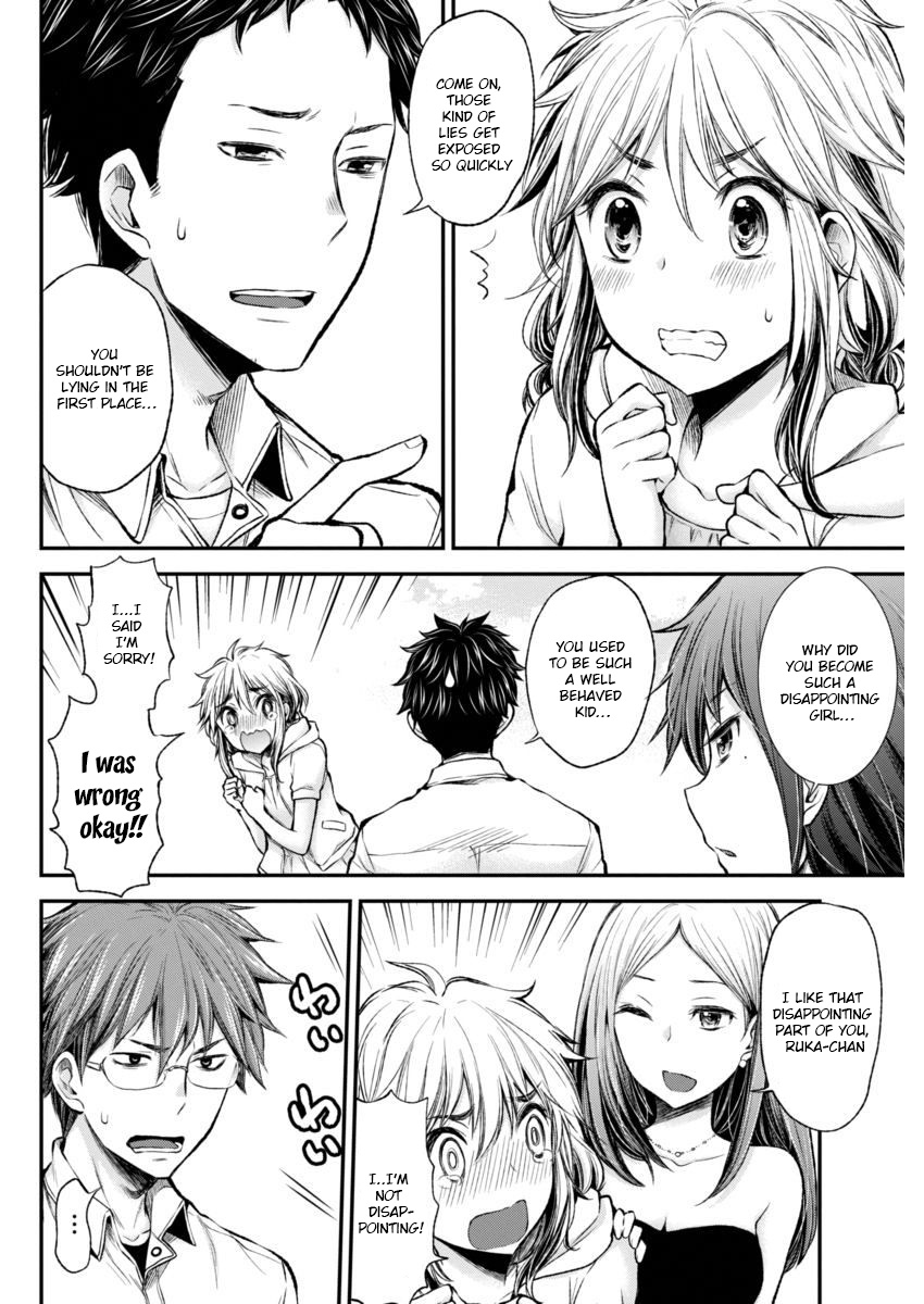 Henjyo - Hen Na Jyoshi Kousei Amaguri Senko - Chapter 36