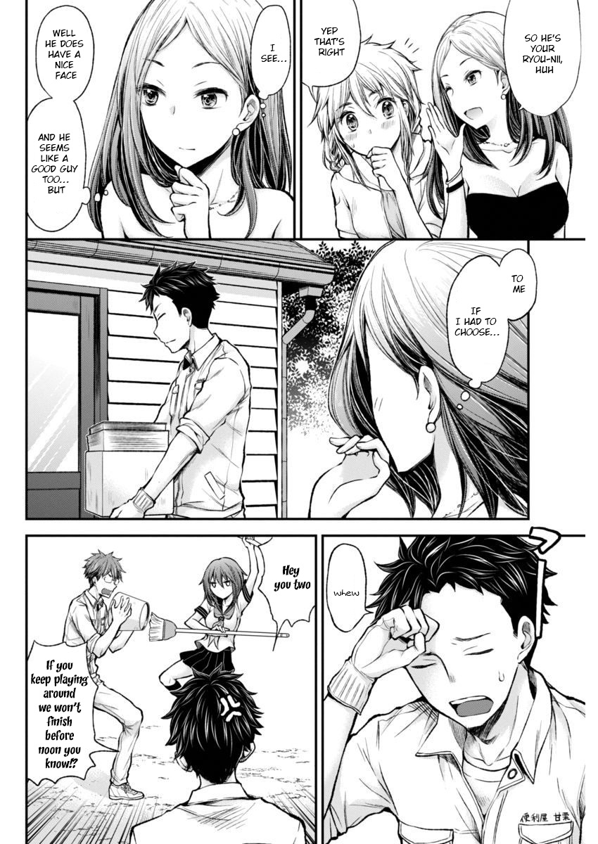 Henjyo - Hen Na Jyoshi Kousei Amaguri Senko - Chapter 36