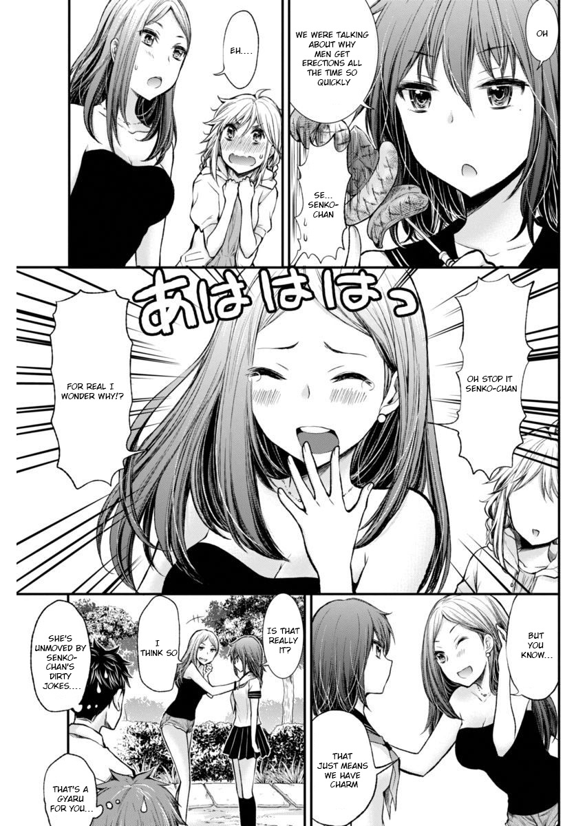 Henjyo - Hen Na Jyoshi Kousei Amaguri Senko - Chapter 36