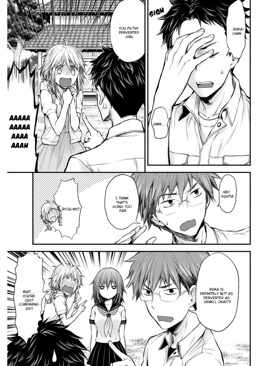 Henjyo - Hen Na Jyoshi Kousei Amaguri Senko - Chapter 36