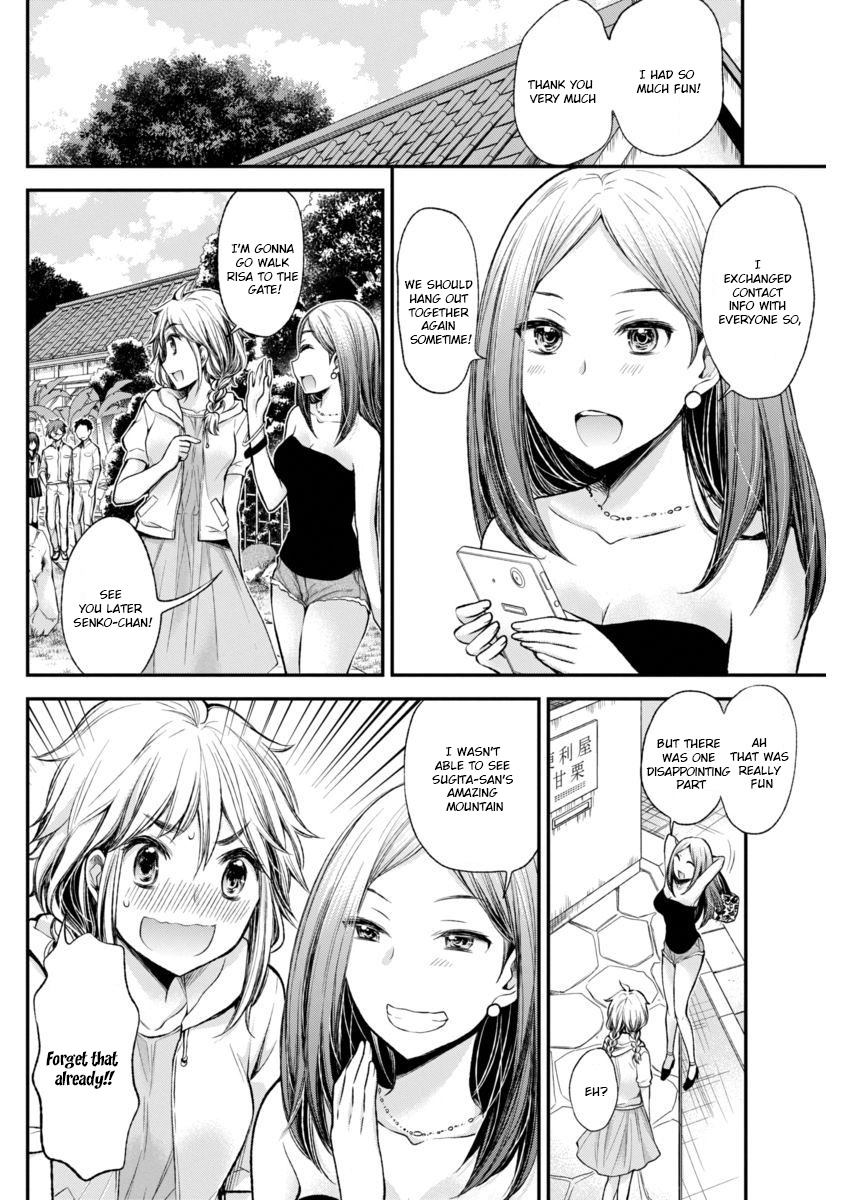 Henjyo - Hen Na Jyoshi Kousei Amaguri Senko - Chapter 36