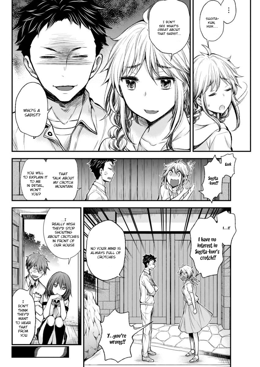 Henjyo - Hen Na Jyoshi Kousei Amaguri Senko - Chapter 36