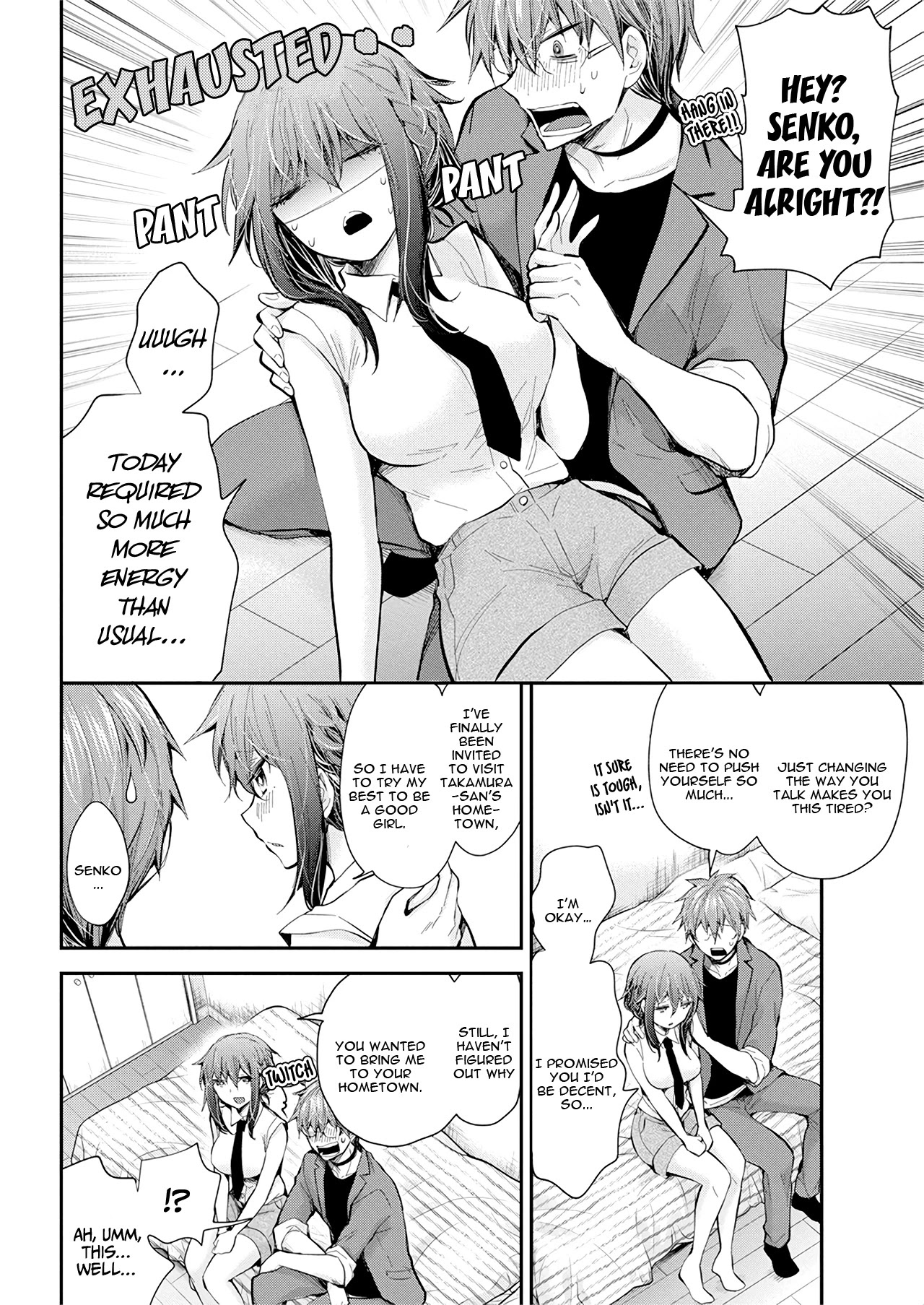 Henjyo - Hen Na Jyoshi Kousei Amaguri Senko - Chapter 96