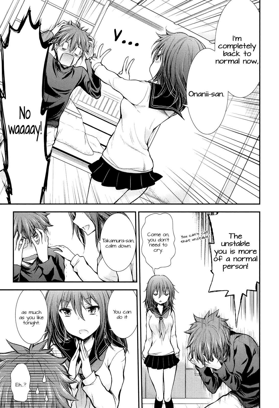 Henjyo - Hen Na Jyoshi Kousei Amaguri Senko - Chapter 24