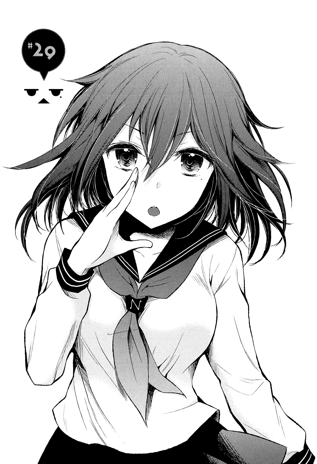 Henjyo - Hen Na Jyoshi Kousei Amaguri Senko - Chapter 29