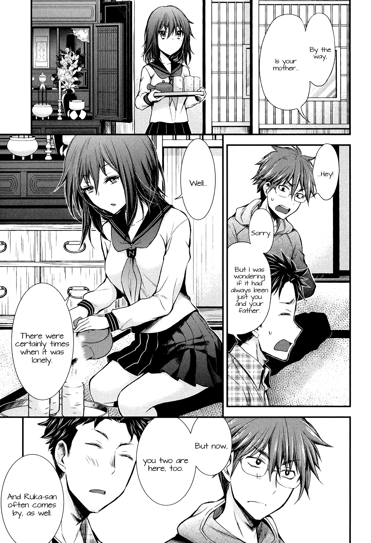 Henjyo - Hen Na Jyoshi Kousei Amaguri Senko - Chapter 29