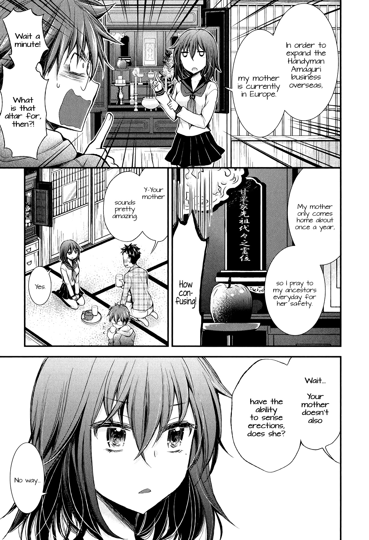 Henjyo - Hen Na Jyoshi Kousei Amaguri Senko - Chapter 29