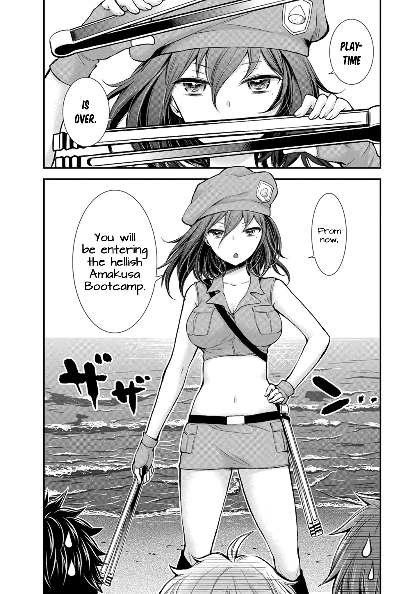 Henjyo - Hen Na Jyoshi Kousei Amaguri Senko - Vol.7 Chapter 43