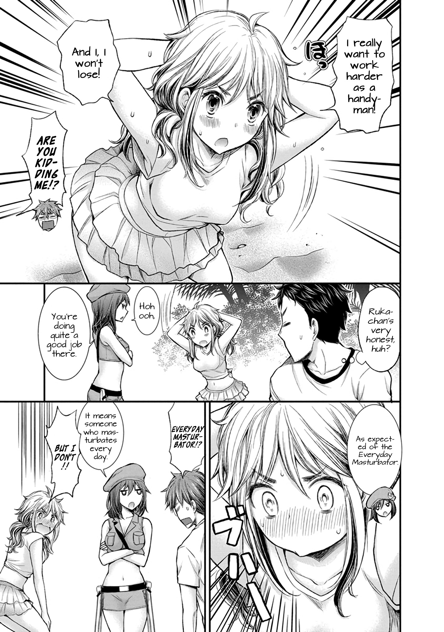 Henjyo - Hen Na Jyoshi Kousei Amaguri Senko - Vol.7 Chapter 43