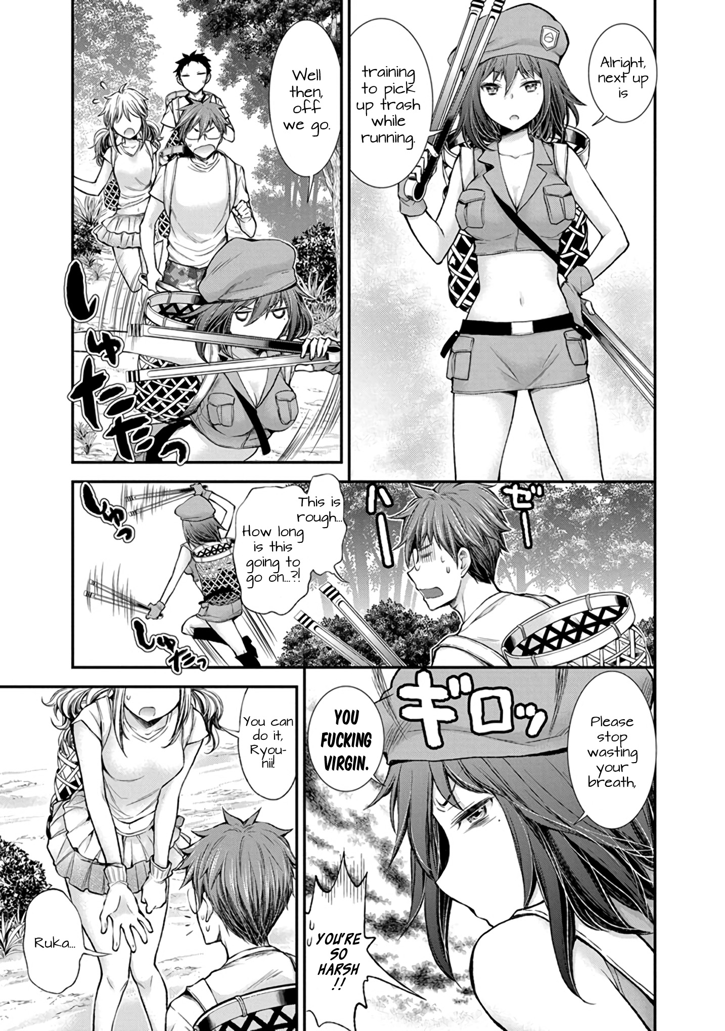 Henjyo - Hen Na Jyoshi Kousei Amaguri Senko - Vol.7 Chapter 43