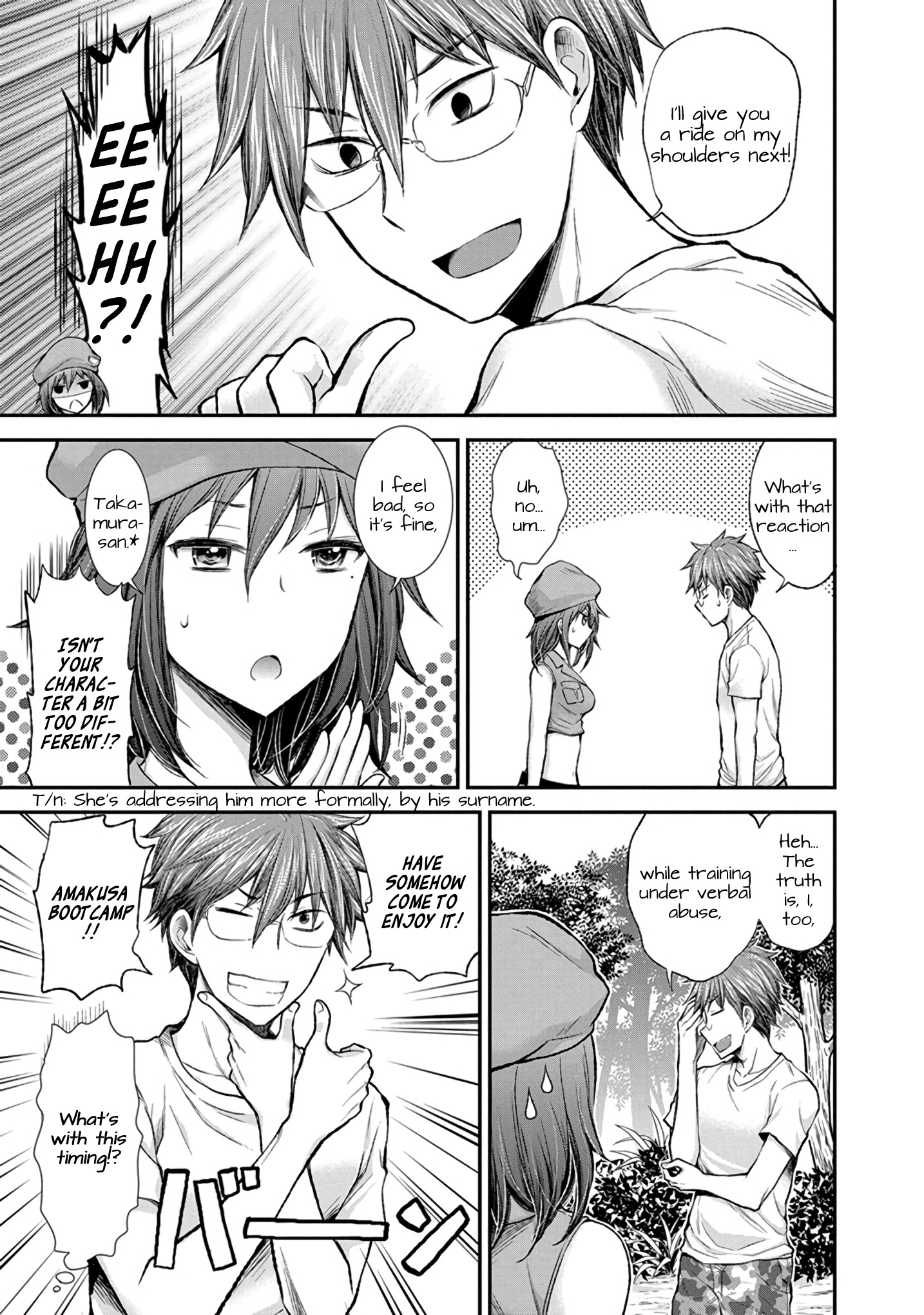 Henjyo - Hen Na Jyoshi Kousei Amaguri Senko - Vol.7 Chapter 43