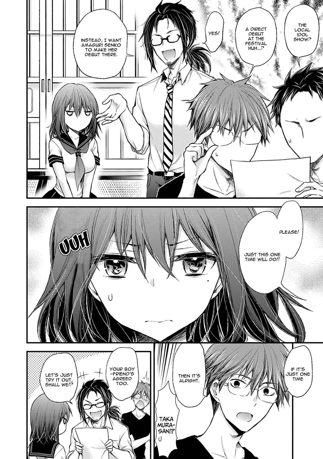 Henjyo - Hen Na Jyoshi Kousei Amaguri Senko - Vol.11 Chapter 68