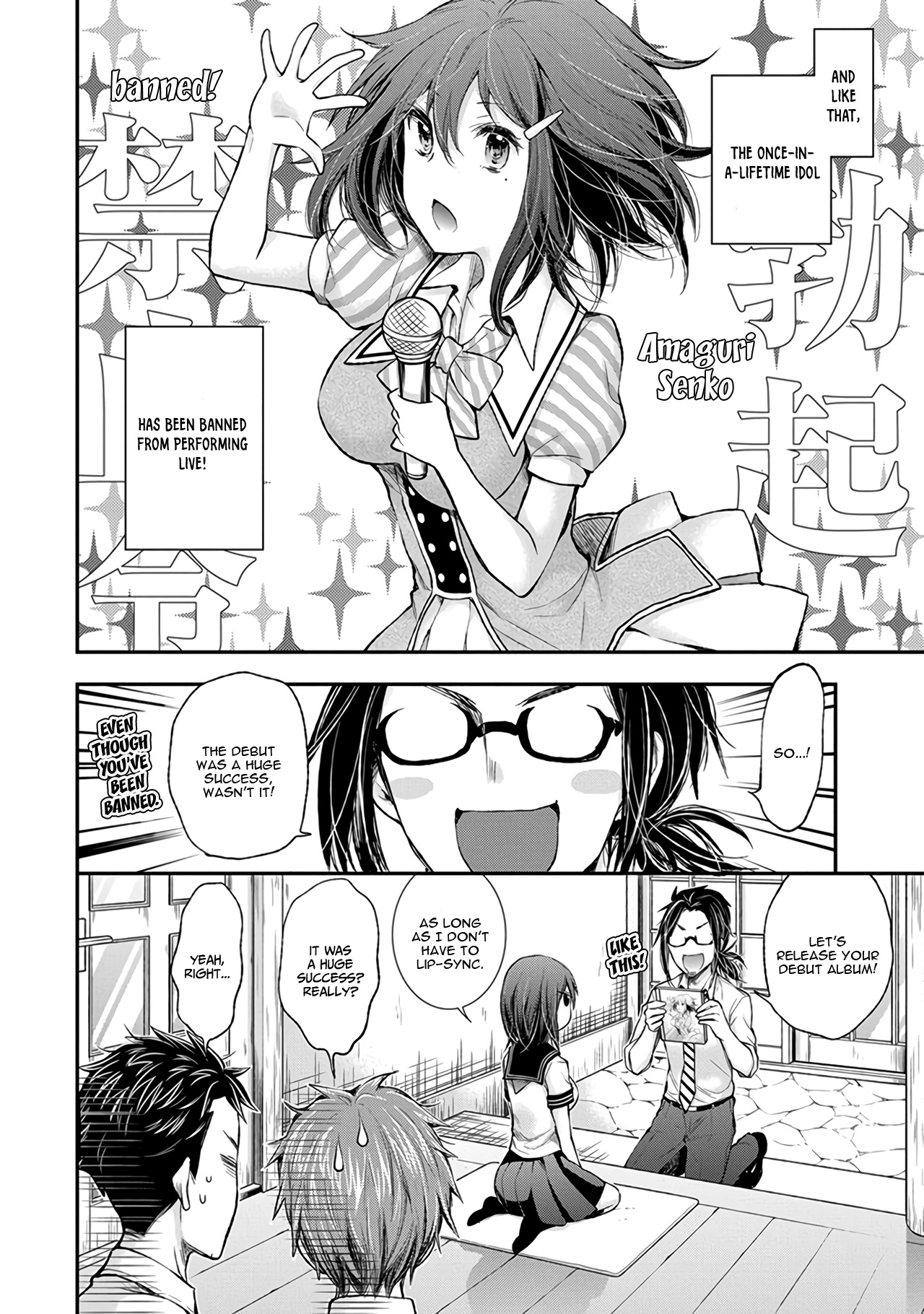 Henjyo - Hen Na Jyoshi Kousei Amaguri Senko - Vol.11 Chapter 68