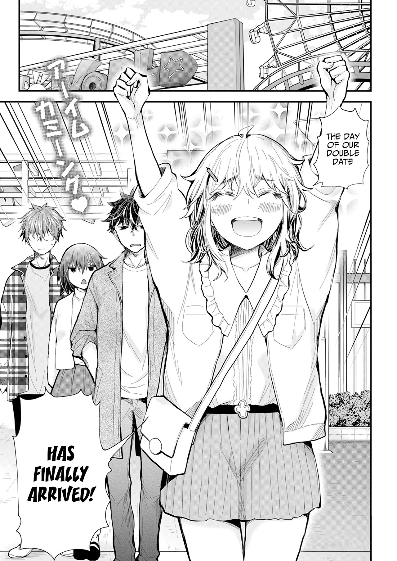 Henjyo - Hen Na Jyoshi Kousei Amaguri Senko - Chapter 107