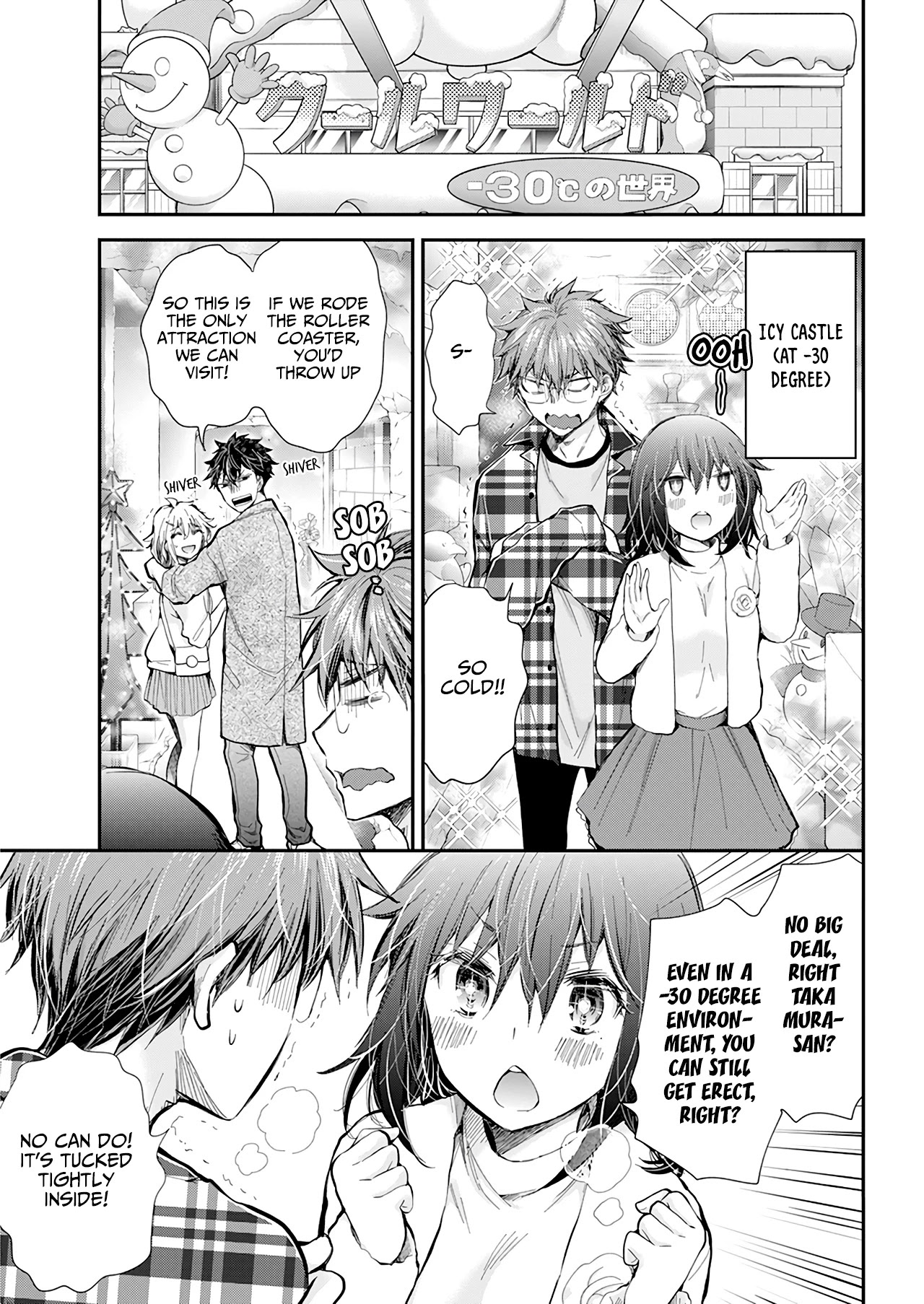 Henjyo - Hen Na Jyoshi Kousei Amaguri Senko - Chapter 107