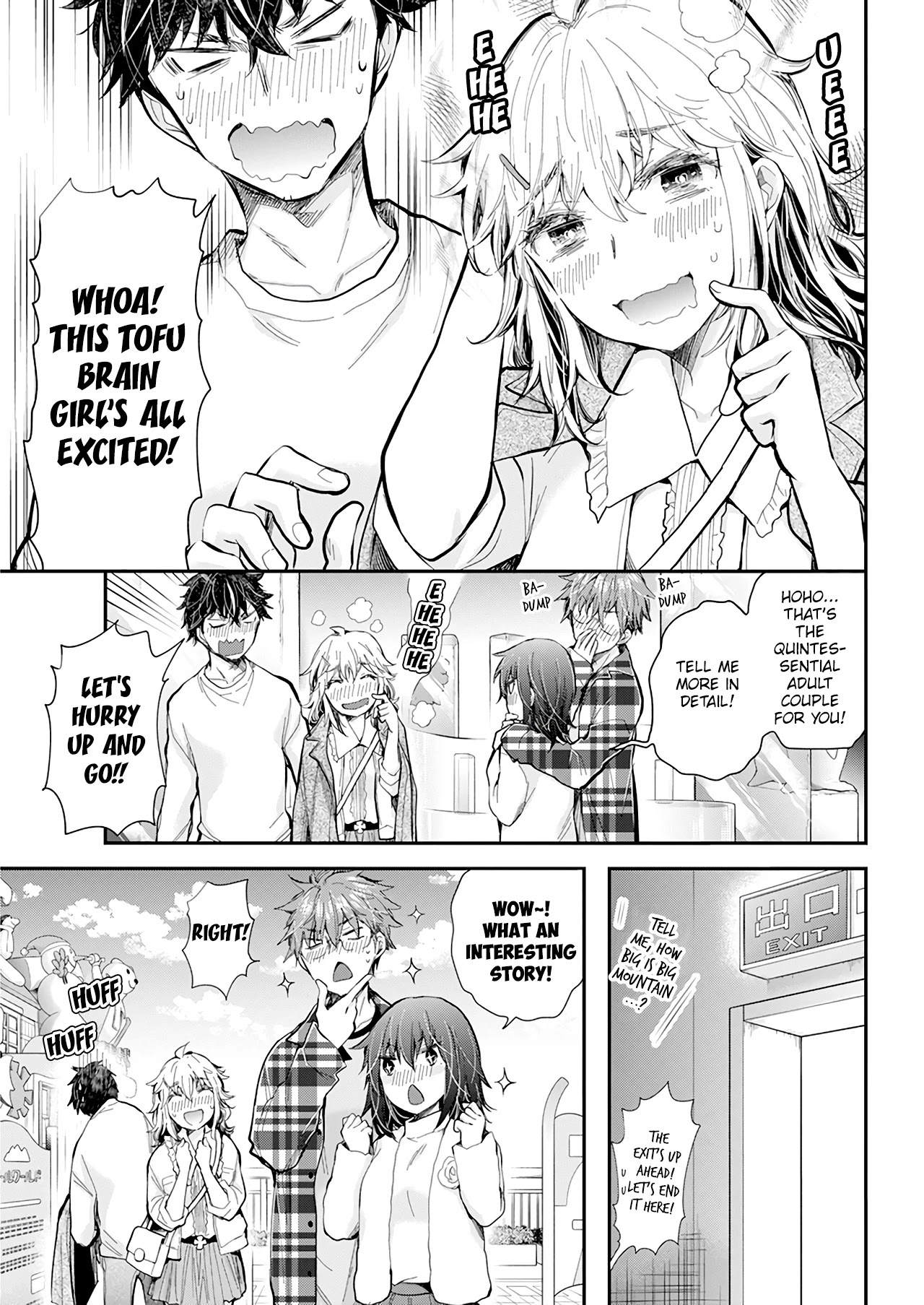 Henjyo - Hen Na Jyoshi Kousei Amaguri Senko - Chapter 107