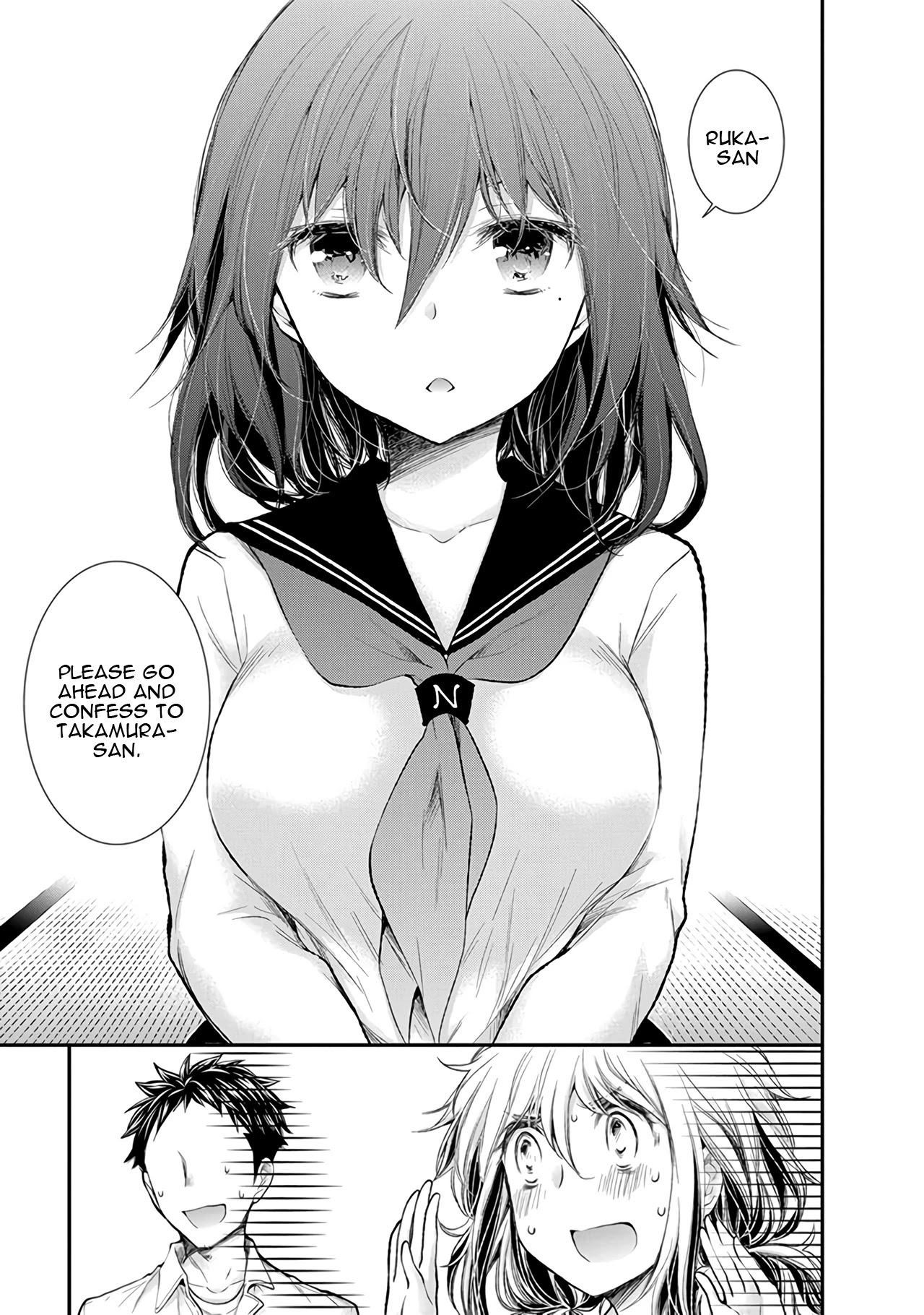 Henjyo - Hen Na Jyoshi Kousei Amaguri Senko - Chapter 86