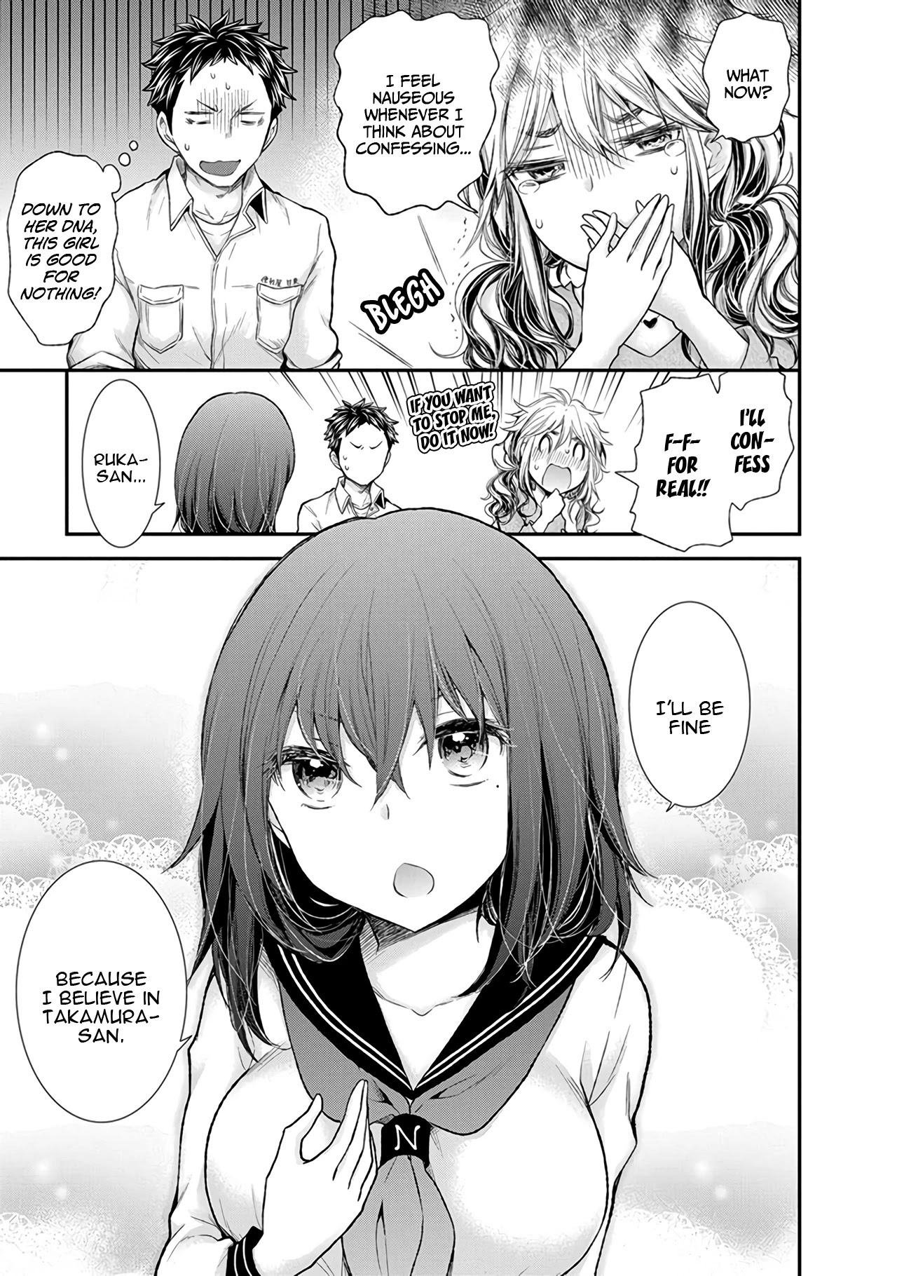 Henjyo - Hen Na Jyoshi Kousei Amaguri Senko - Chapter 86