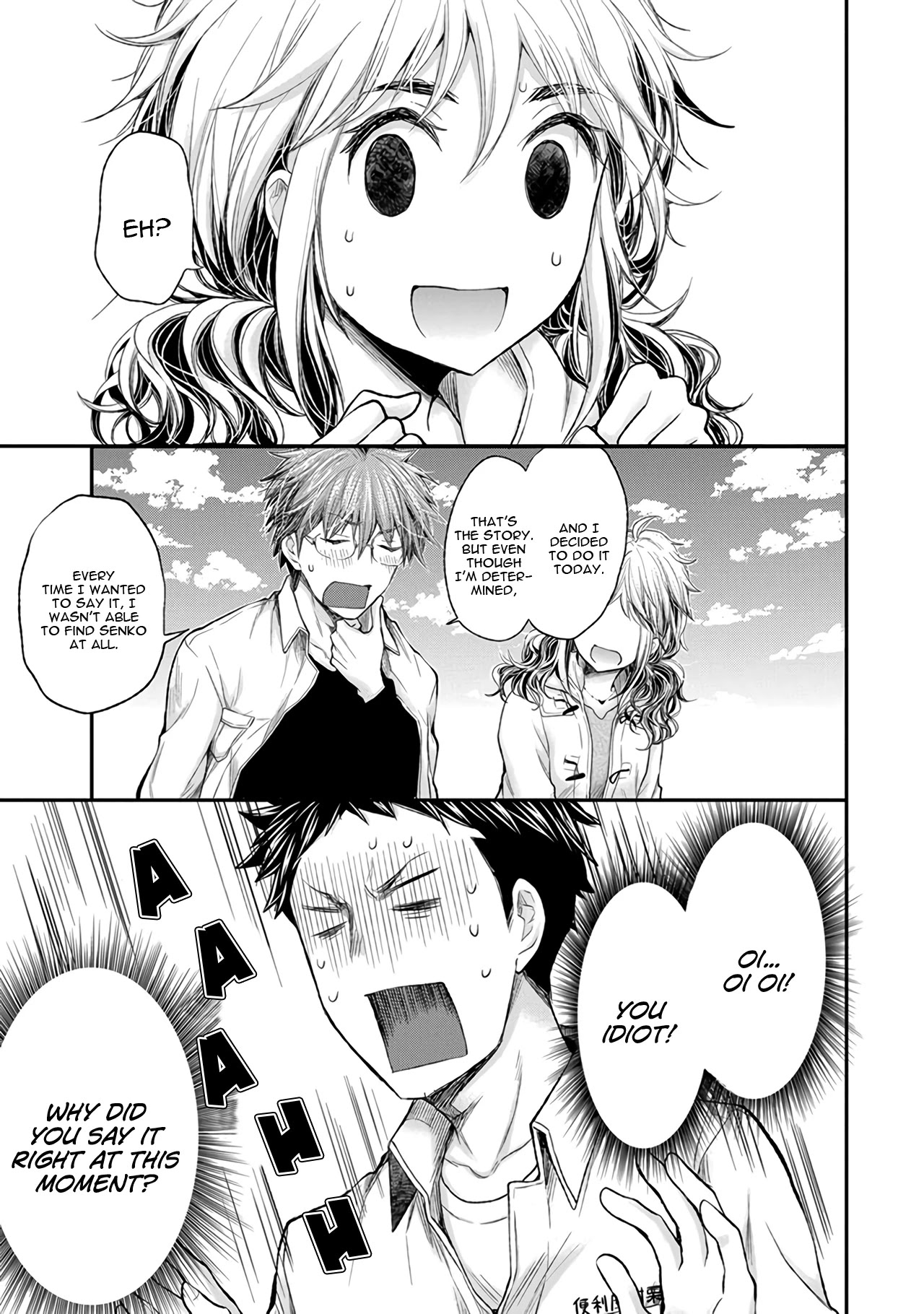 Henjyo - Hen Na Jyoshi Kousei Amaguri Senko - Chapter 86