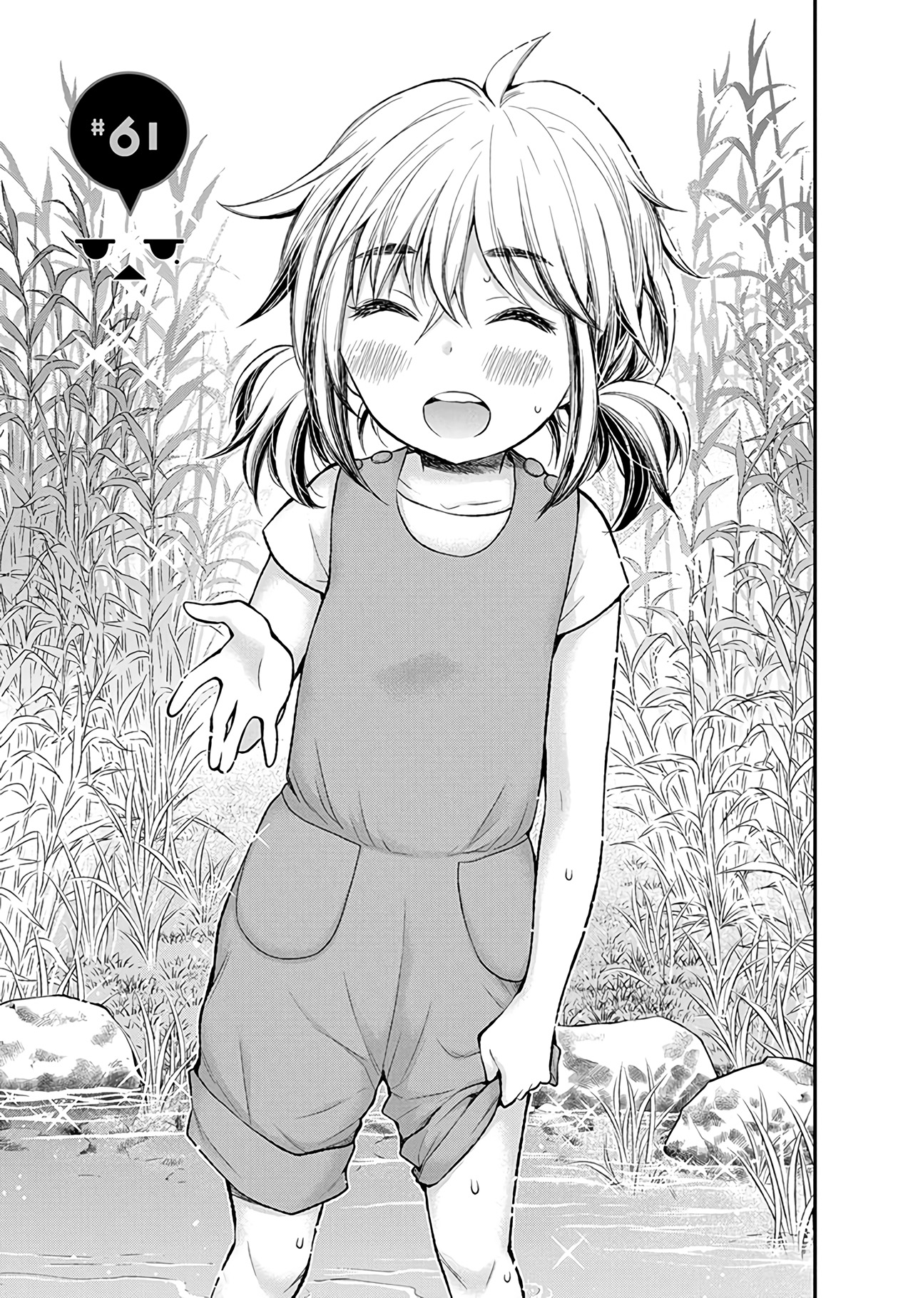 Henjyo - Hen Na Jyoshi Kousei Amaguri Senko - Chapter 61