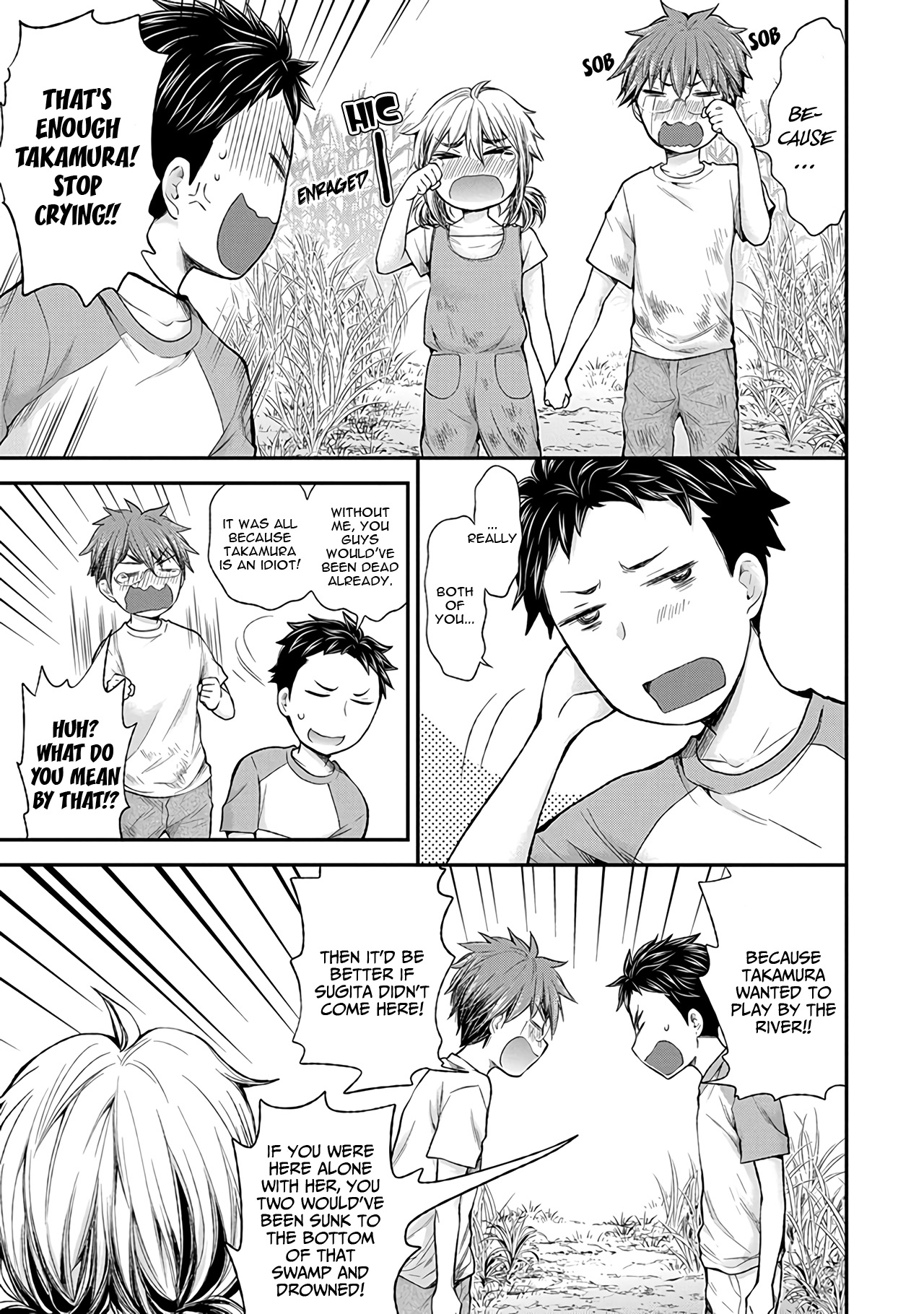 Henjyo - Hen Na Jyoshi Kousei Amaguri Senko - Chapter 61