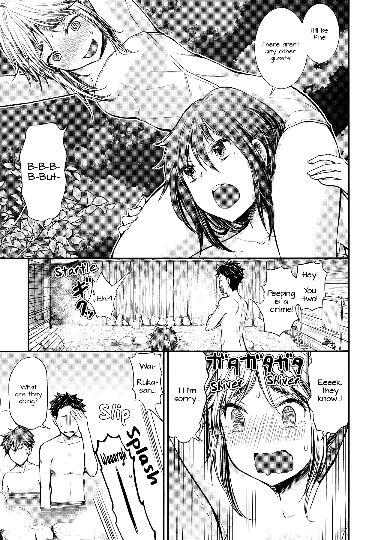 Henjyo - Hen Na Jyoshi Kousei Amaguri Senko - Chapter 35