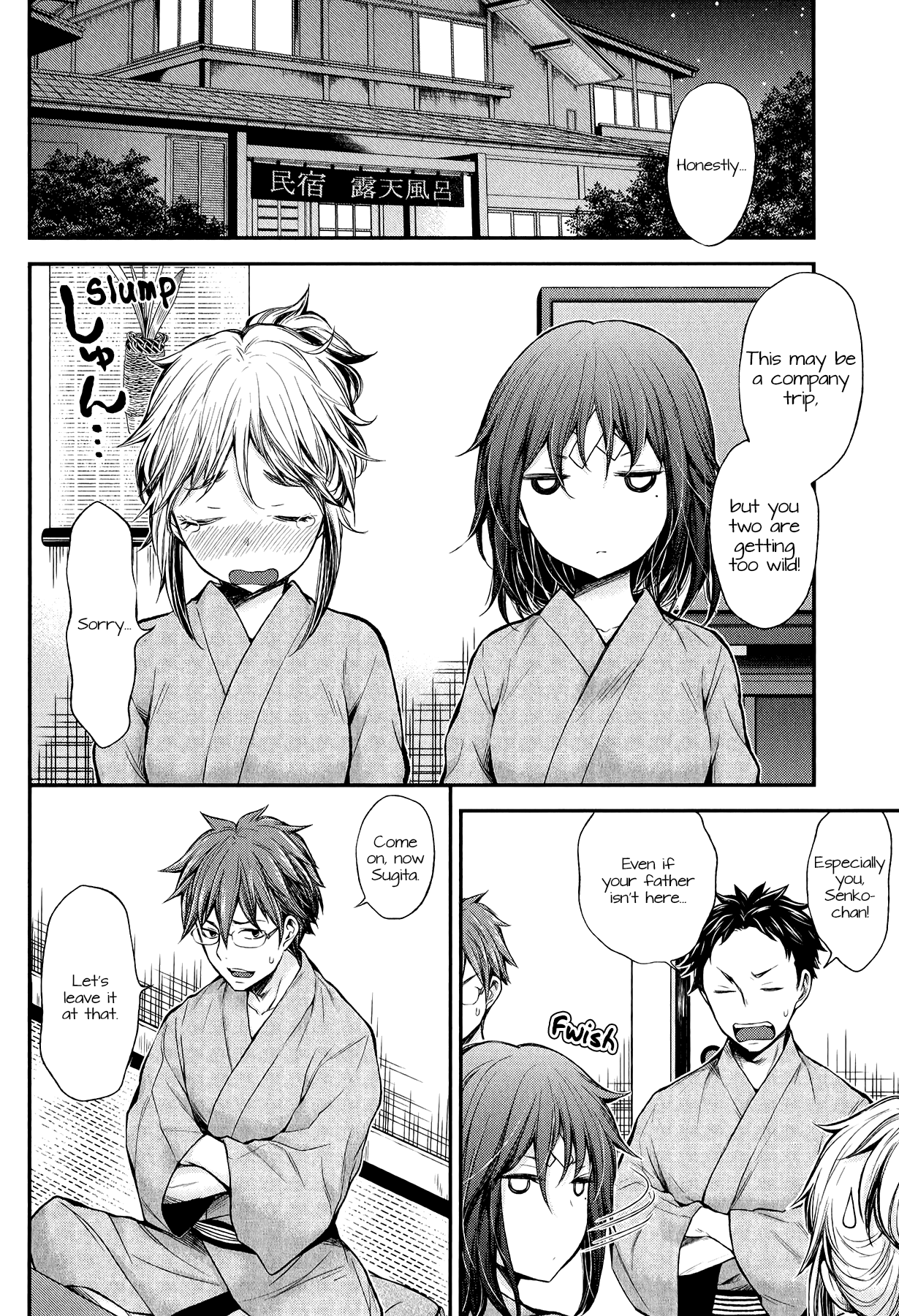 Henjyo - Hen Na Jyoshi Kousei Amaguri Senko - Chapter 35