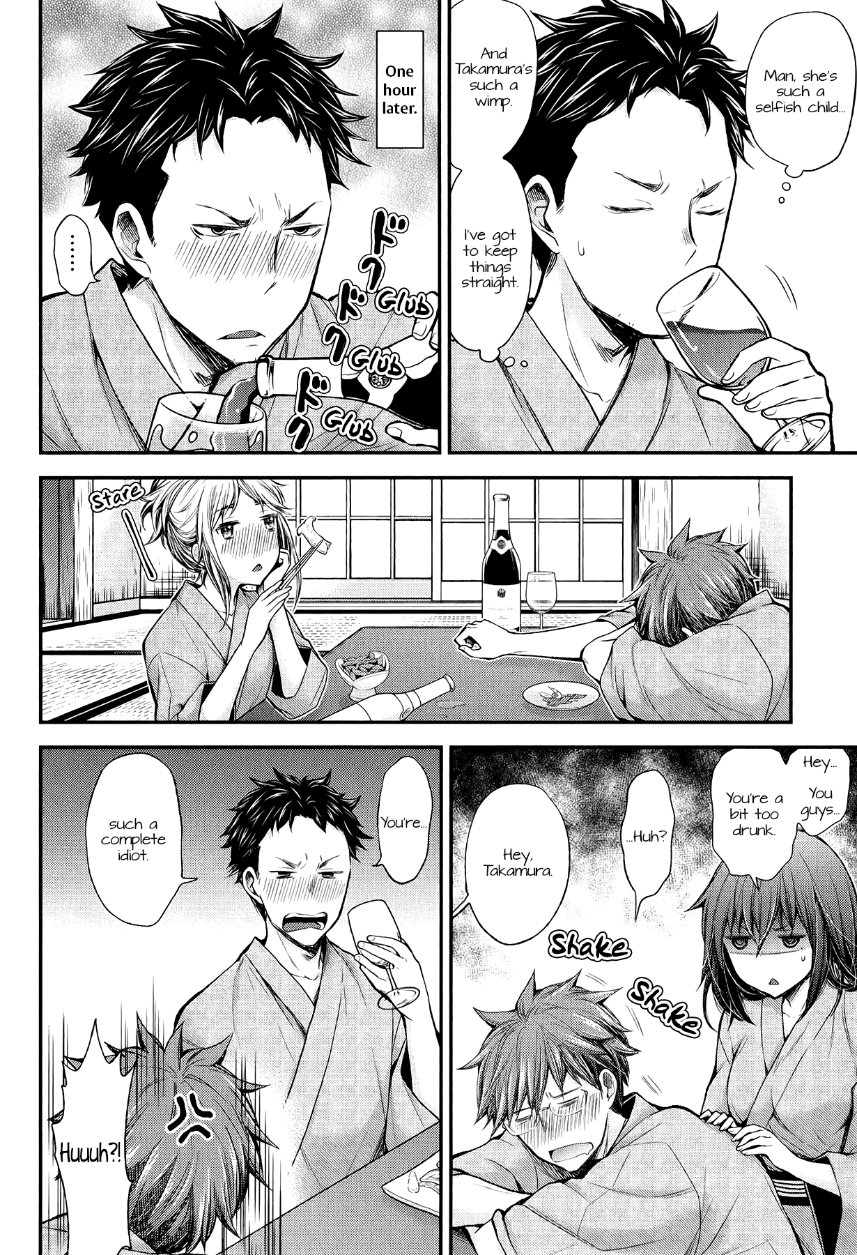 Henjyo - Hen Na Jyoshi Kousei Amaguri Senko - Chapter 35