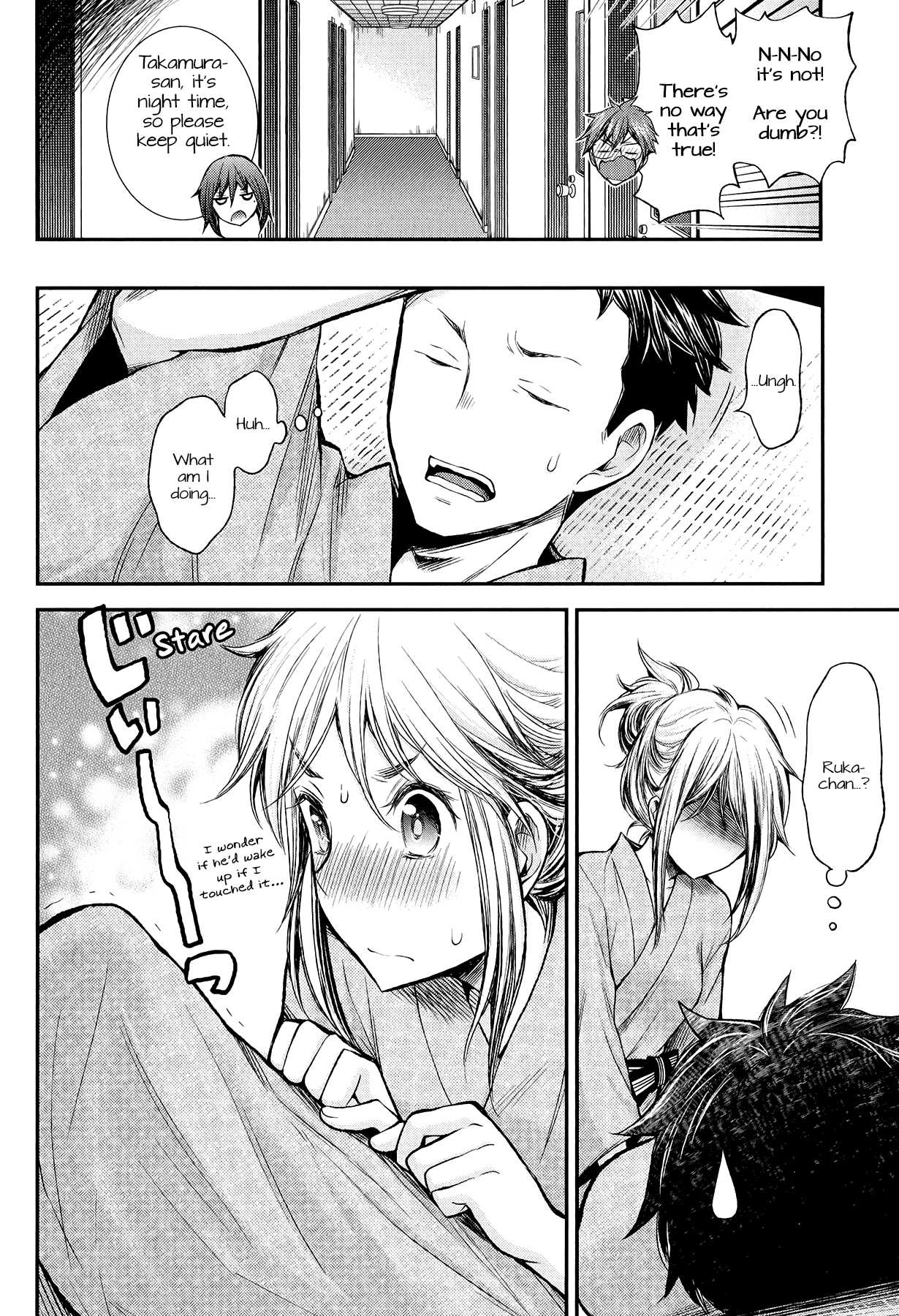 Henjyo - Hen Na Jyoshi Kousei Amaguri Senko - Chapter 35