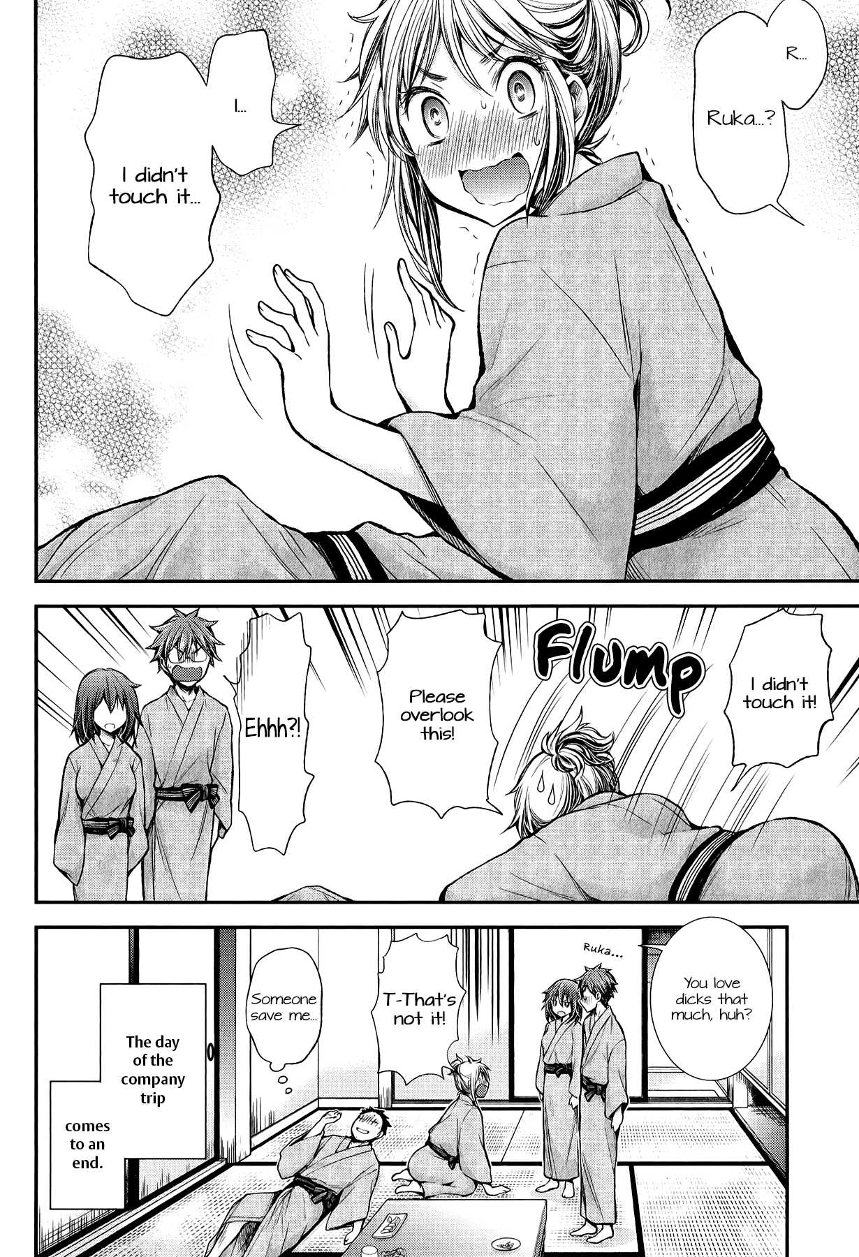 Henjyo - Hen Na Jyoshi Kousei Amaguri Senko - Chapter 35