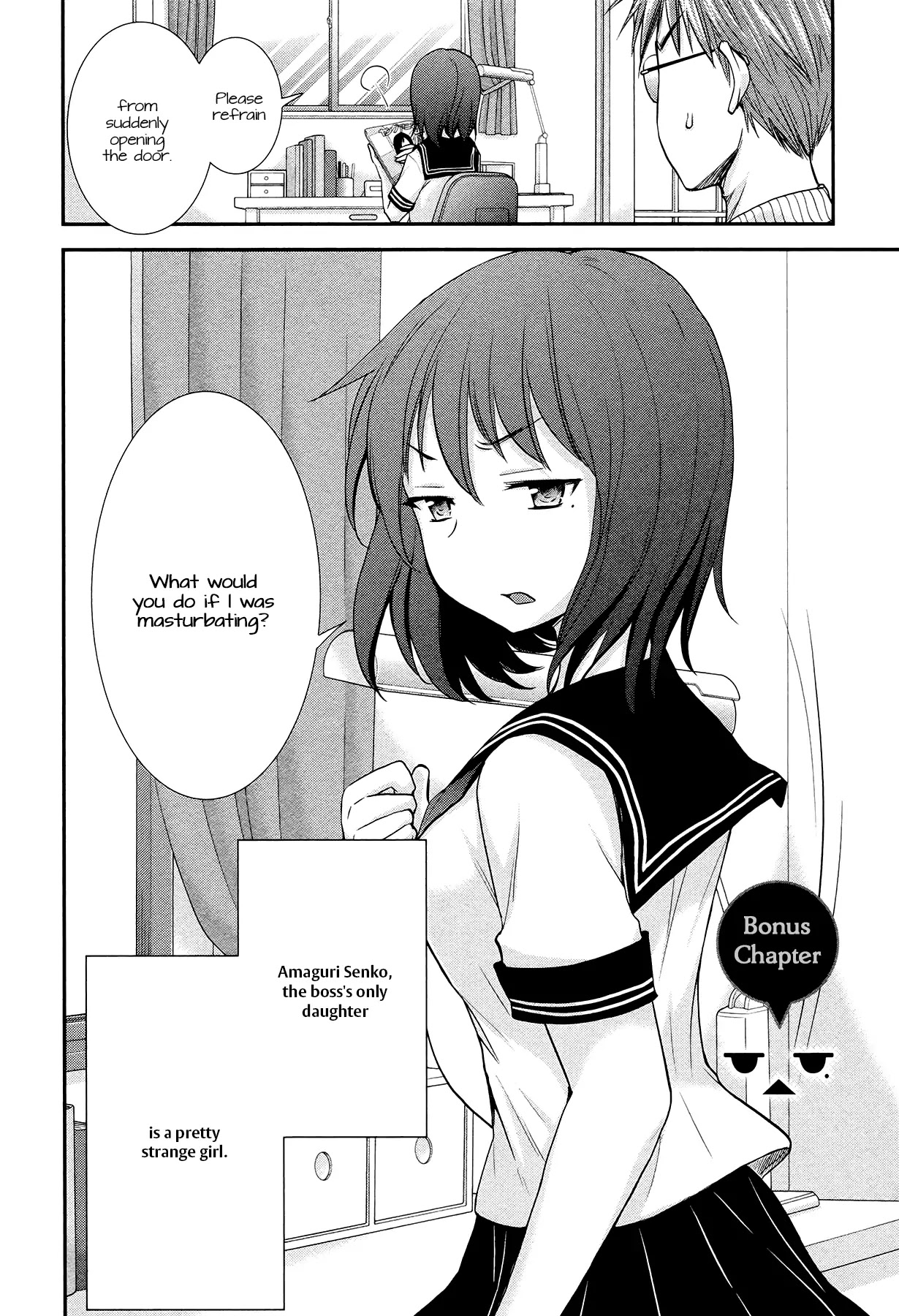 Henjyo - Hen Na Jyoshi Kousei Amaguri Senko - Chapter 5.1: Bonus Chapter