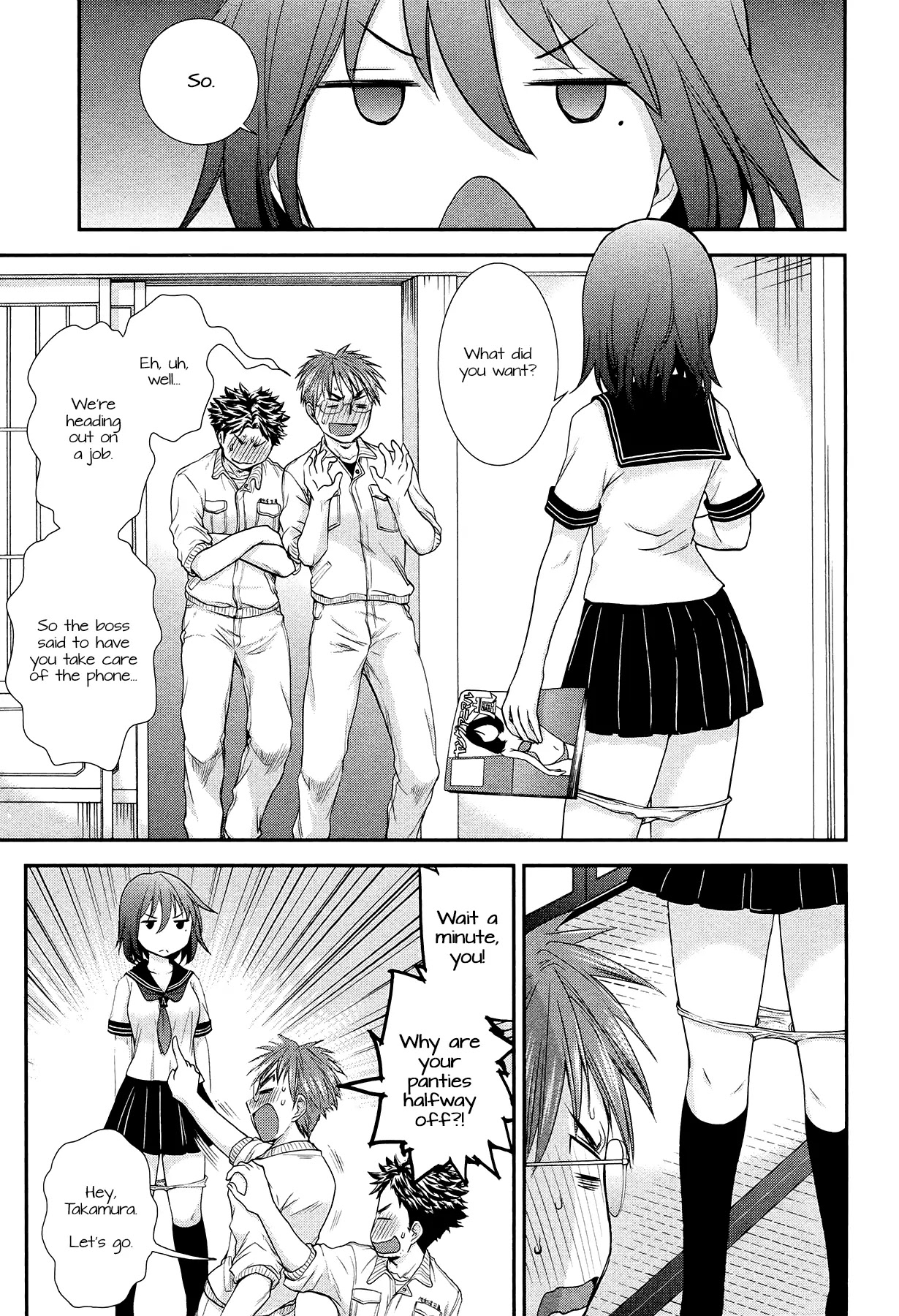 Henjyo - Hen Na Jyoshi Kousei Amaguri Senko - Chapter 5.1: Bonus Chapter