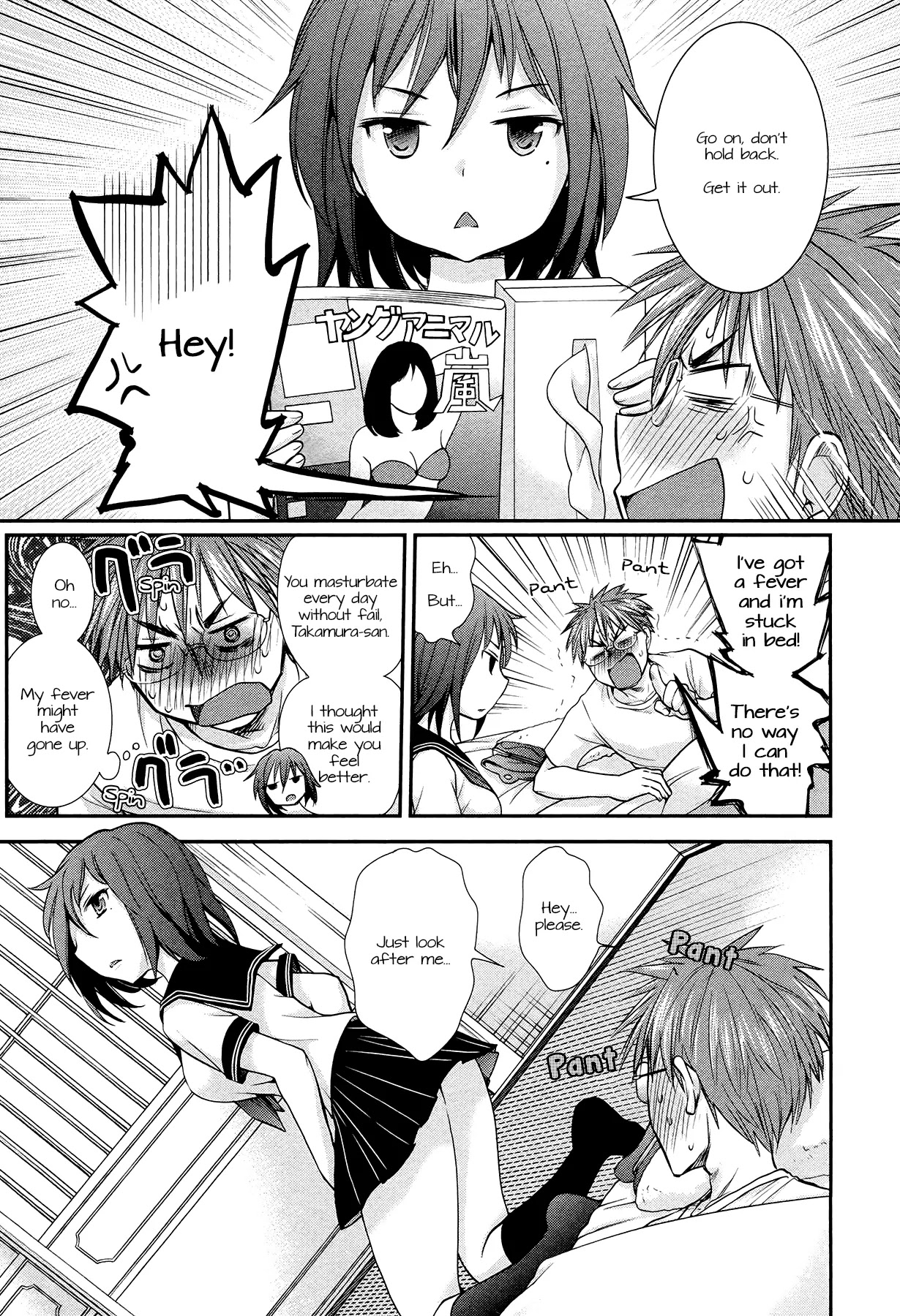 Henjyo - Hen Na Jyoshi Kousei Amaguri Senko - Chapter 5.1: Bonus Chapter