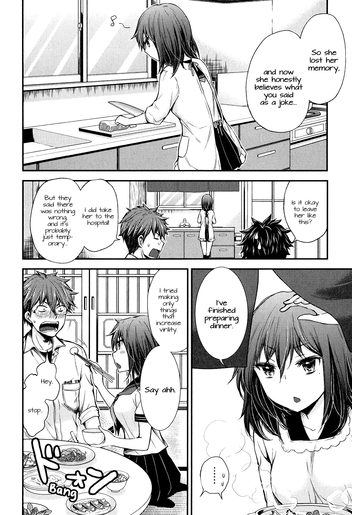 Henjyo - Hen Na Jyoshi Kousei Amaguri Senko - Chapter 32