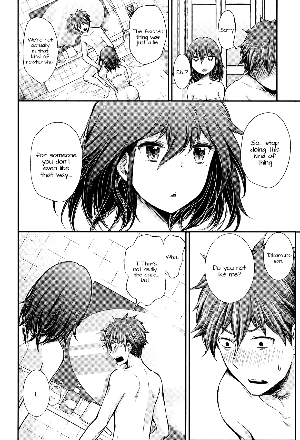 Henjyo - Hen Na Jyoshi Kousei Amaguri Senko - Chapter 32