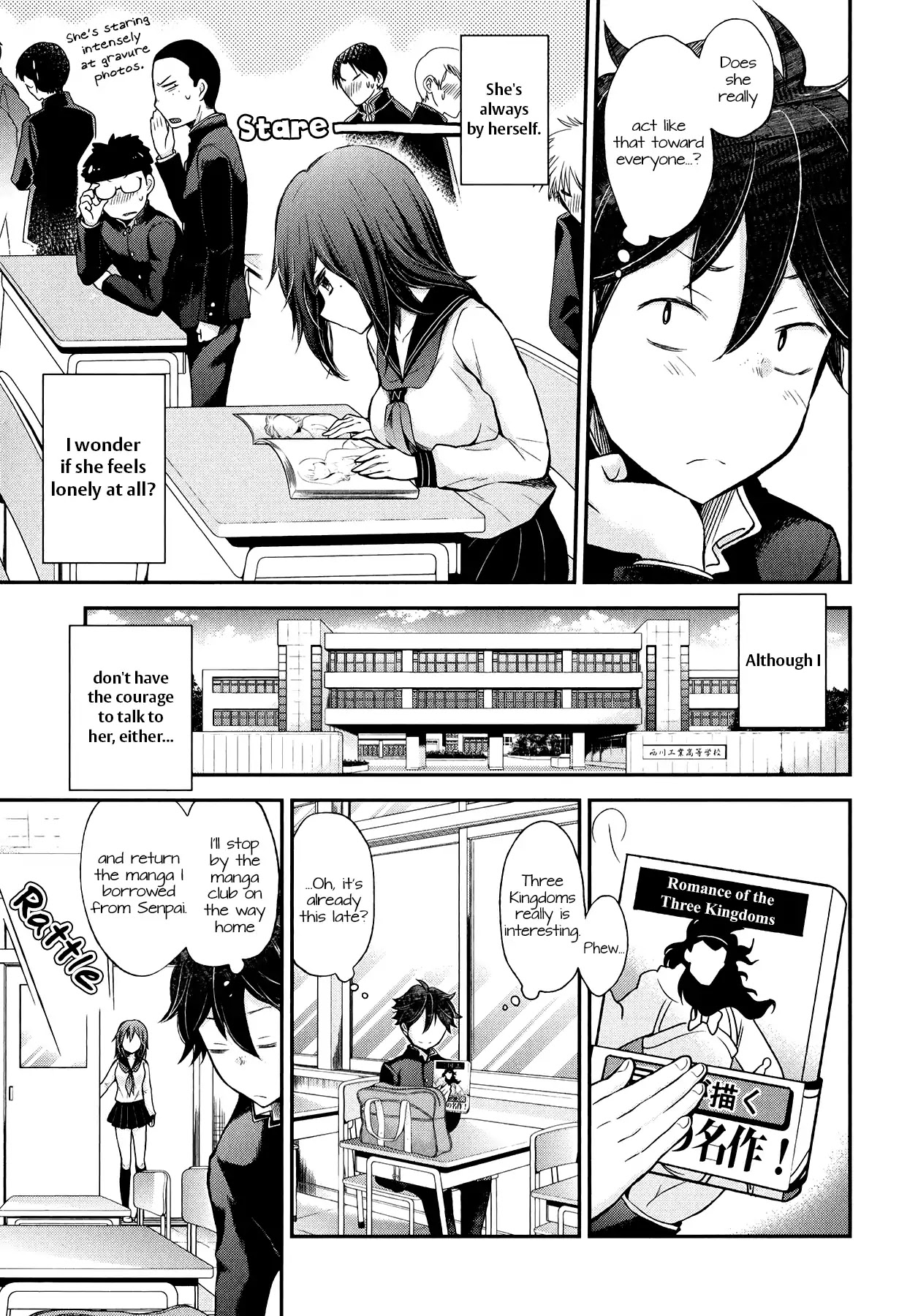 Henjyo - Hen Na Jyoshi Kousei Amaguri Senko - Chapter 30