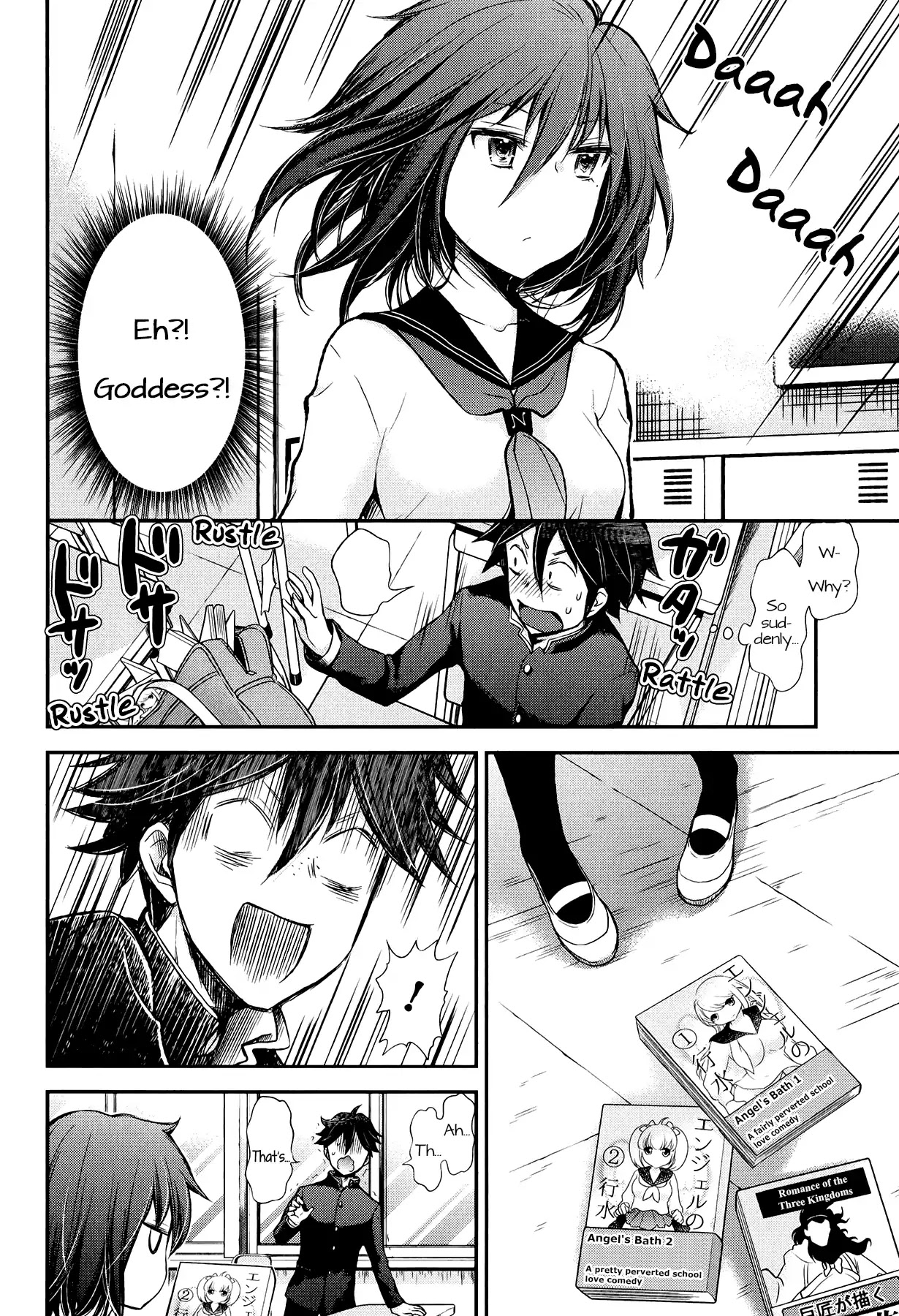 Henjyo - Hen Na Jyoshi Kousei Amaguri Senko - Chapter 30