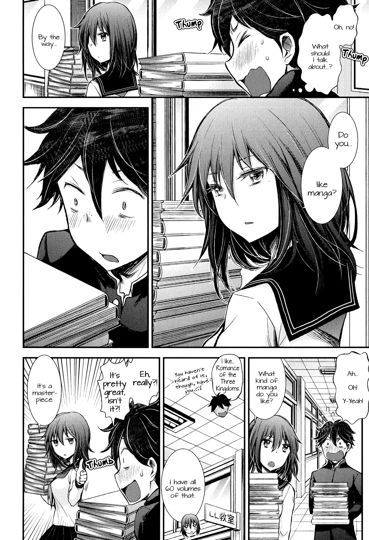 Henjyo - Hen Na Jyoshi Kousei Amaguri Senko - Chapter 30