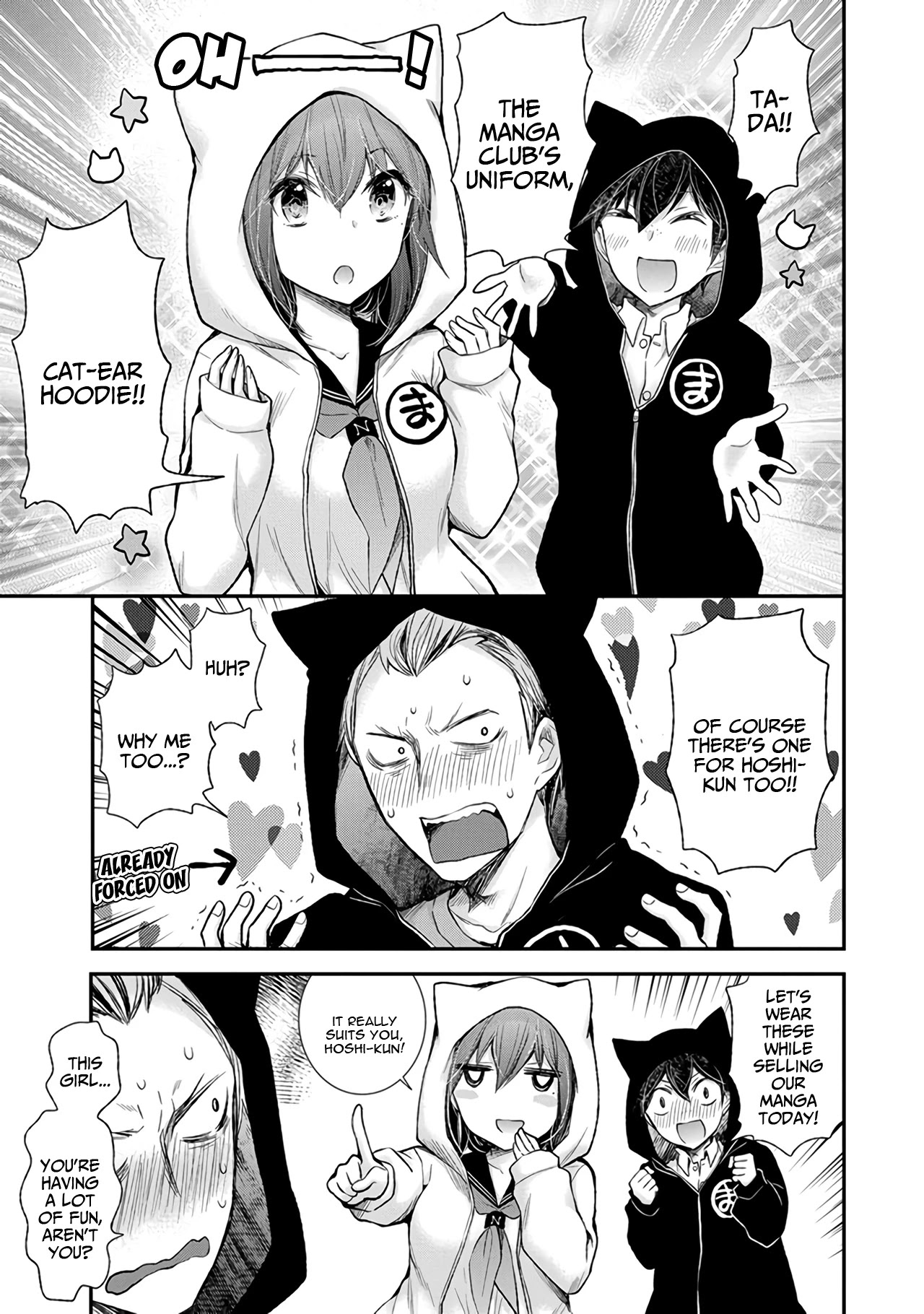 Henjyo - Hen Na Jyoshi Kousei Amaguri Senko - Chapter 84