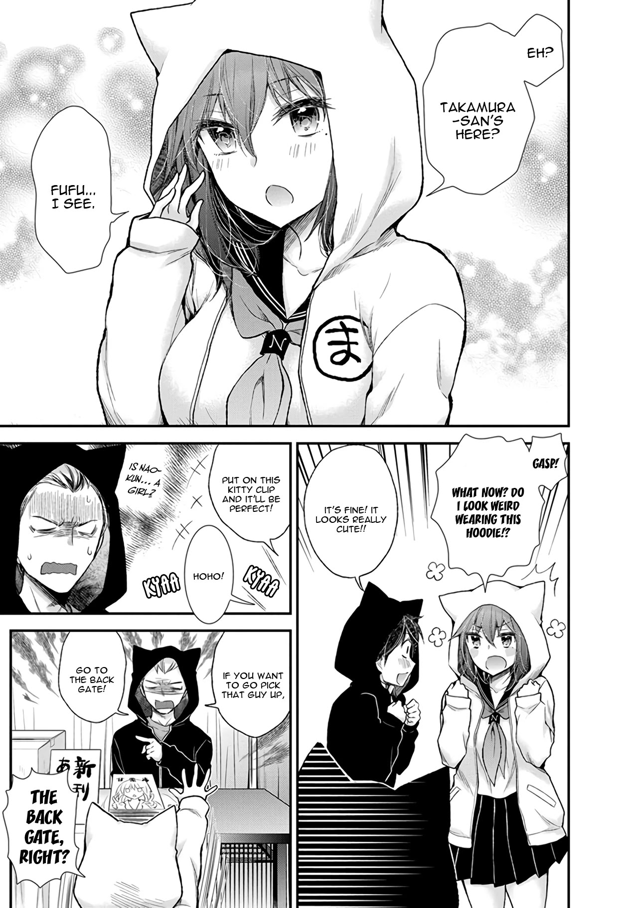 Henjyo - Hen Na Jyoshi Kousei Amaguri Senko - Chapter 84